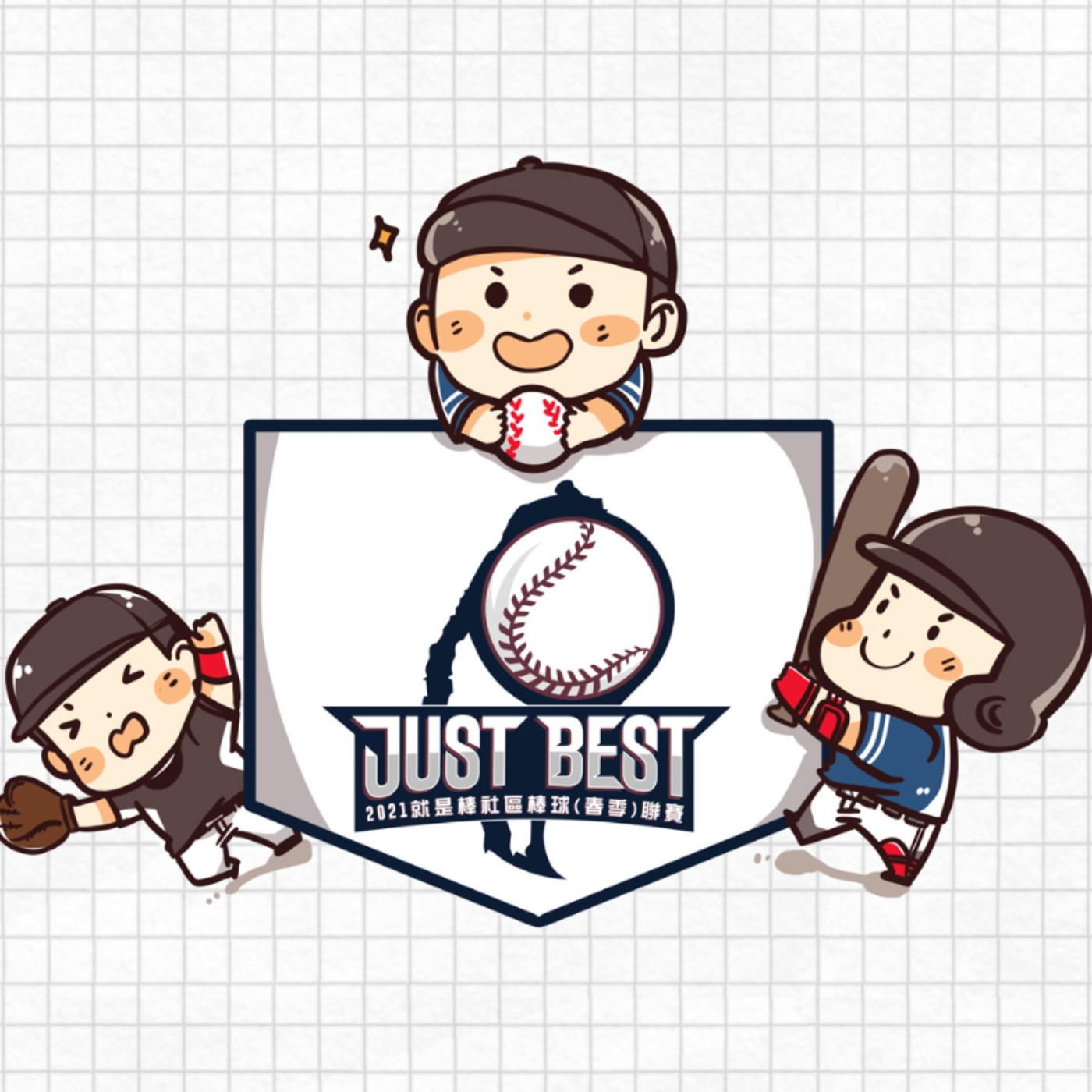 【阿傑手扒基JC10】就是棒 Just Best - 邱光宗 20211230