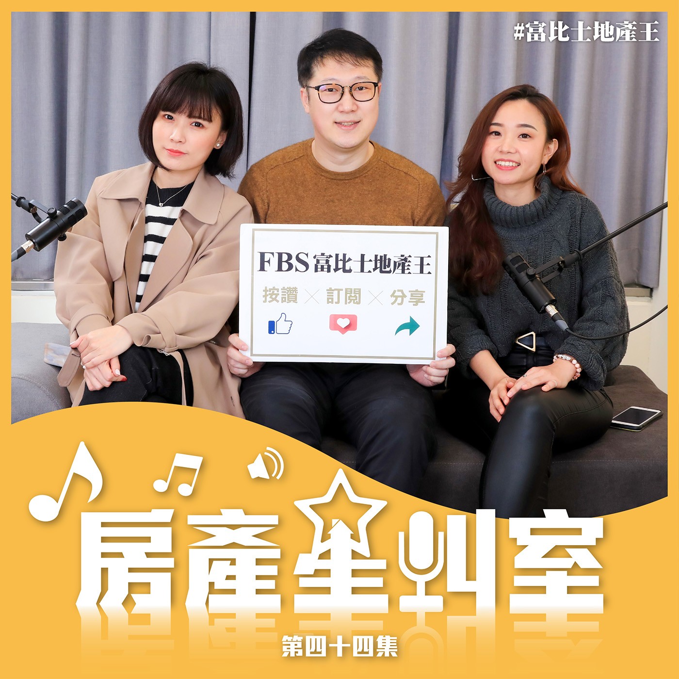 台中商圈大洗牌，最火熱區在哪裡？