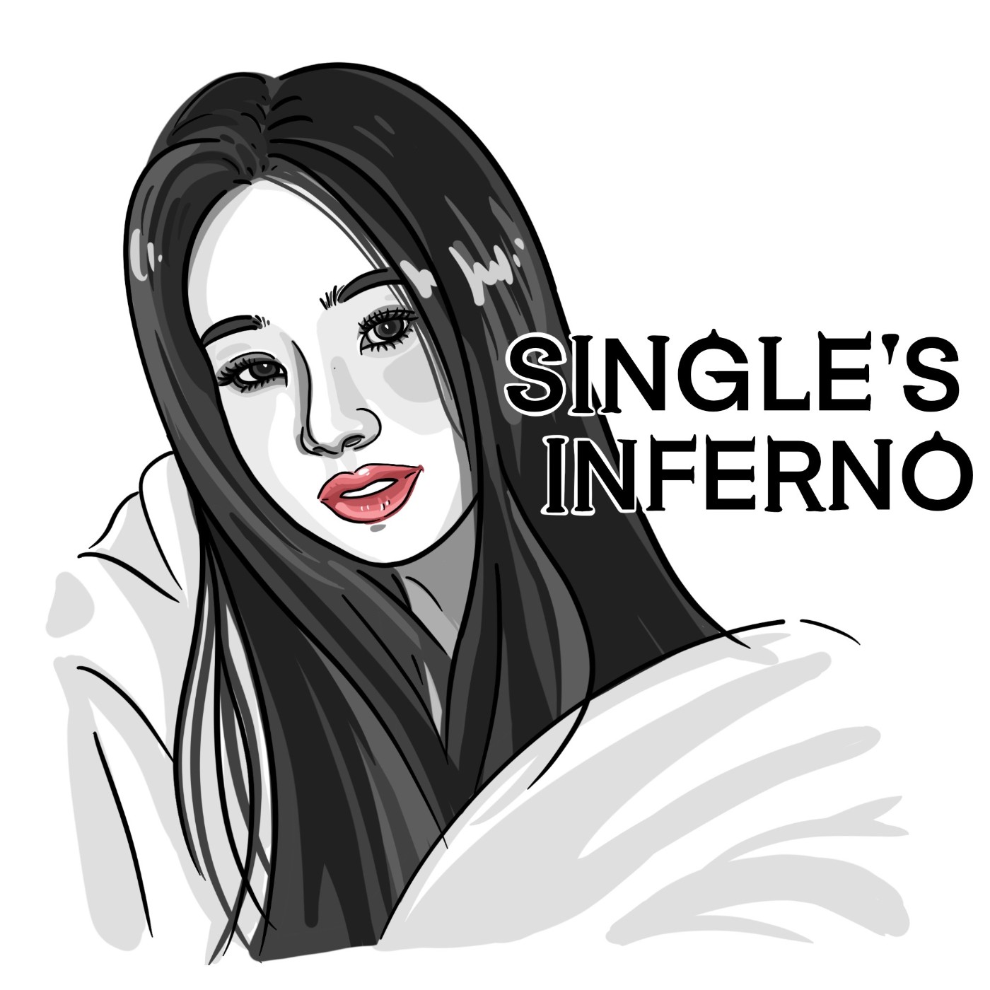 〈S3〉EP.3-單身即地獄｜欲罷不能的曖昧攻防戰