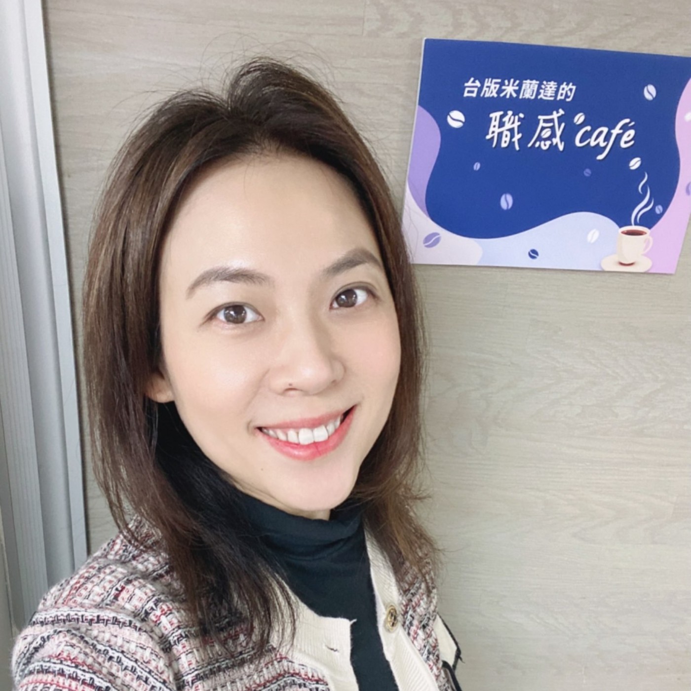 EP023 Shannon 的職感獨白｜2022關鍵字 episode artwork