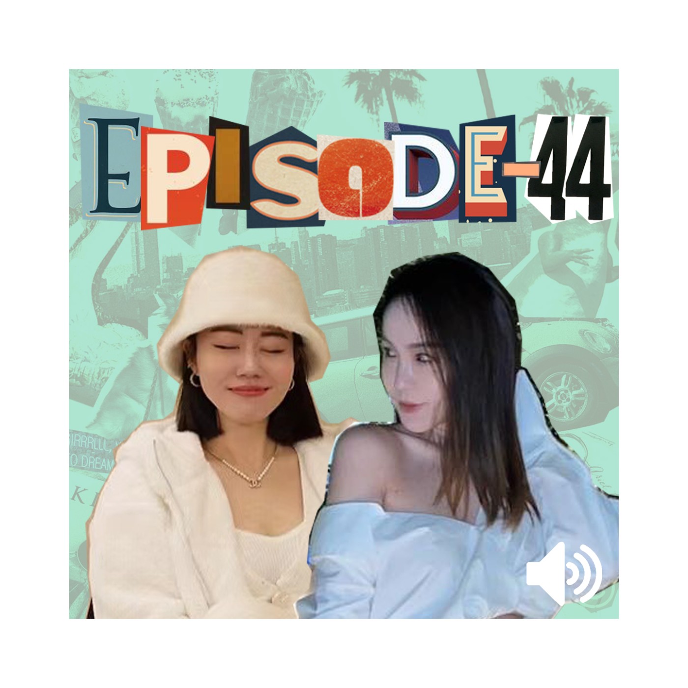 cover of episode AV來了EP44: 水瓶女Jennifer來了！征服奇耙水瓶女的必勝「關鍵」是什麼？下集