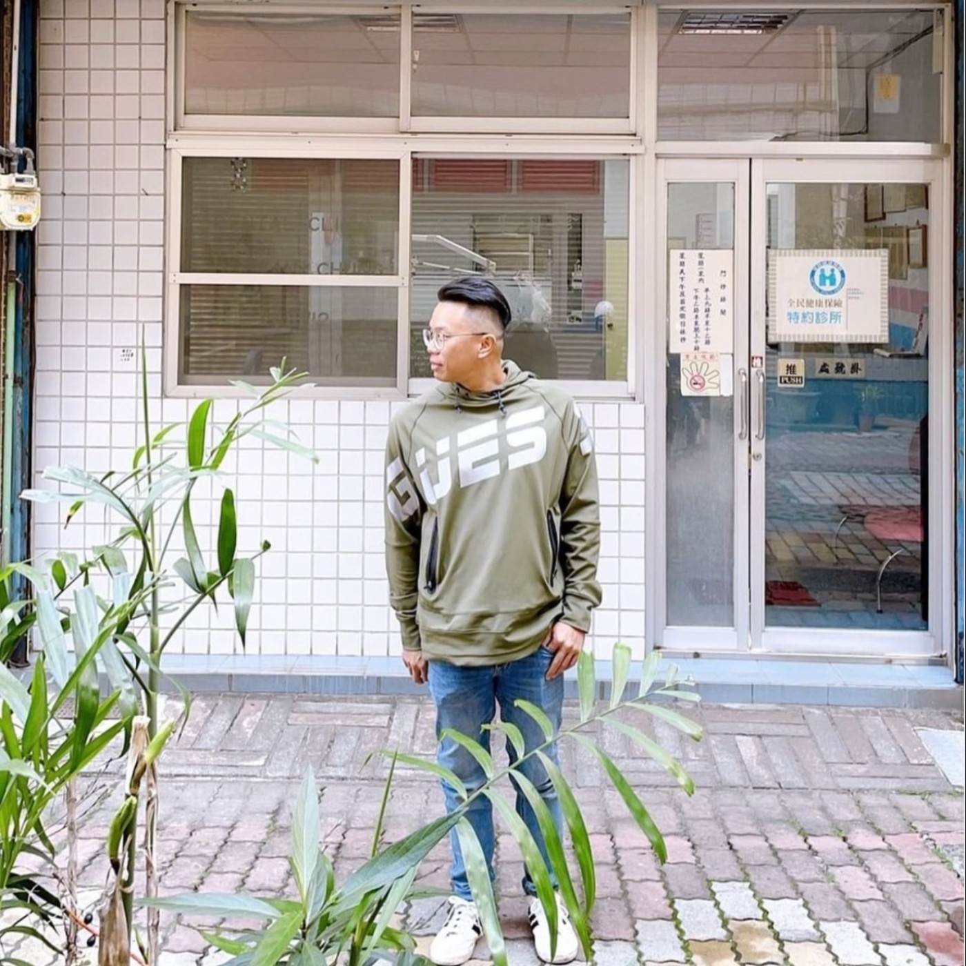 庚羲的愛情故事ＥＰ2-怎麼不在我身邊？