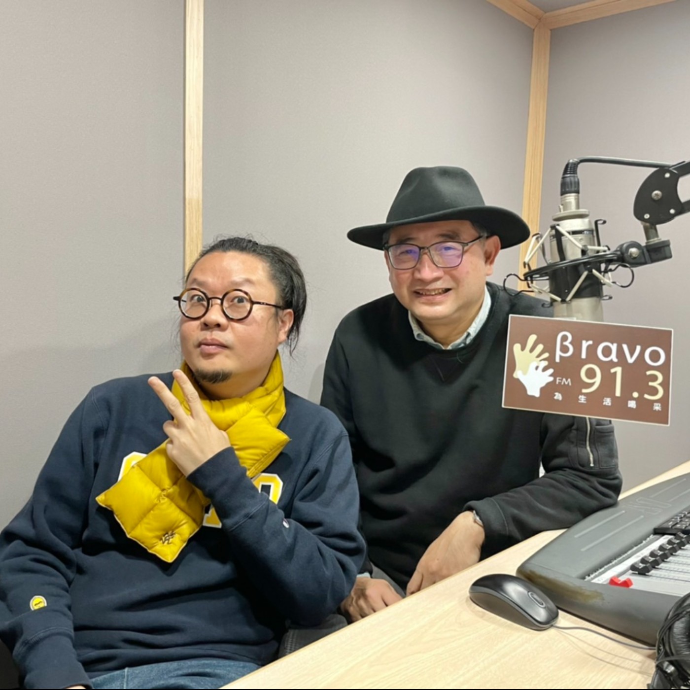 EP66│陽明實驗山屋 episode artwork