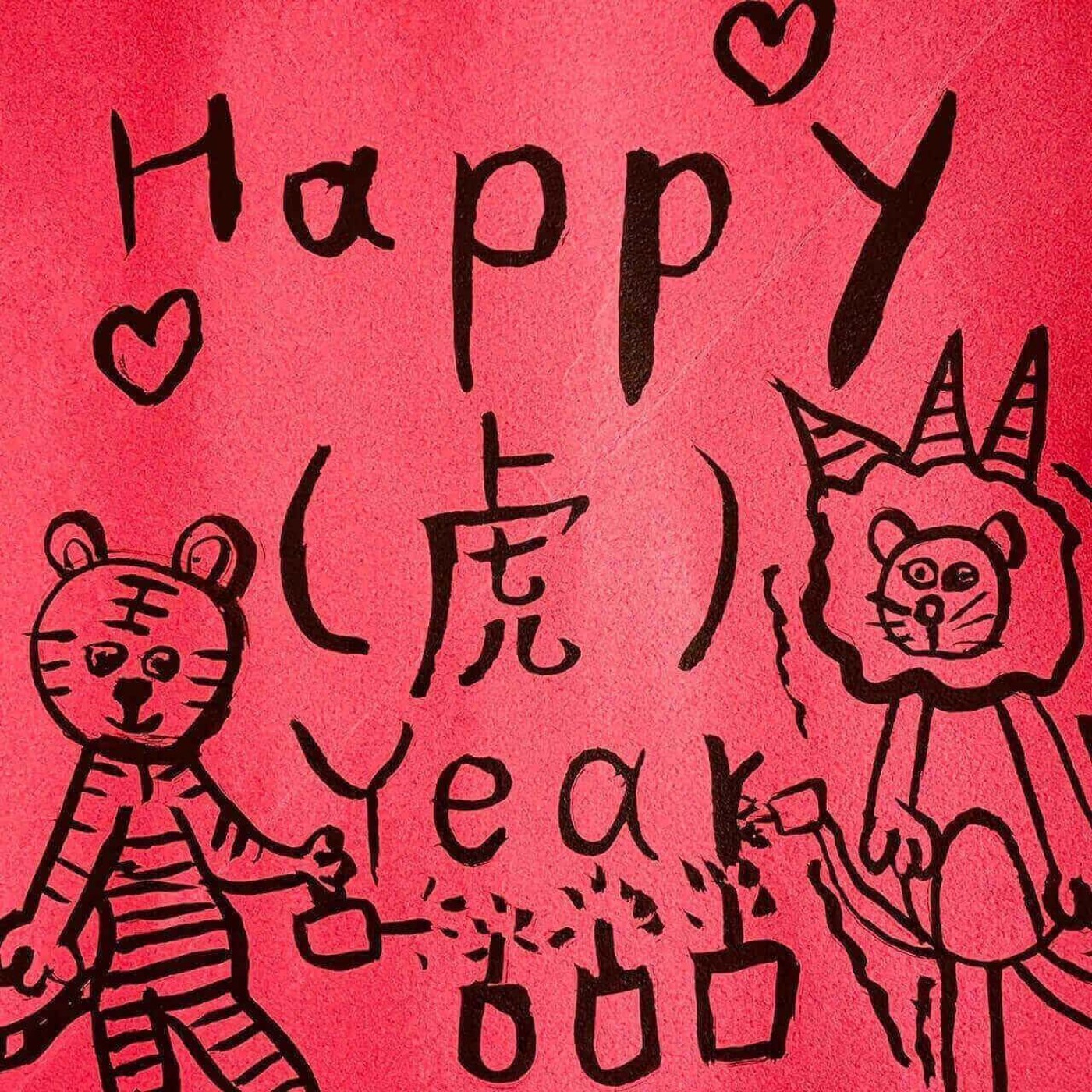 小貝妞的故事時間