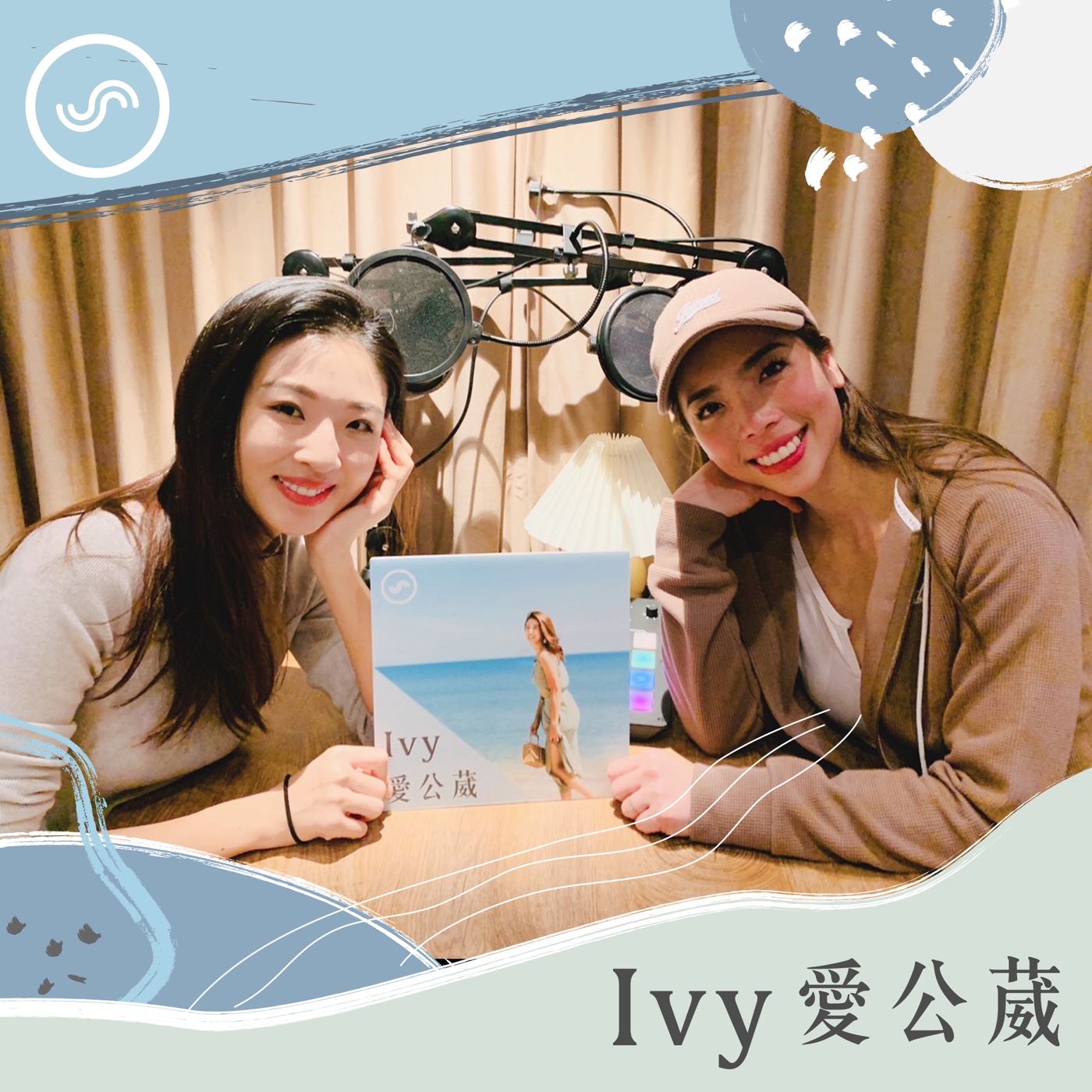 cover of episode EP78｜愛美是開始健身的契機！從科技業、空服員到教練的轉職旅程