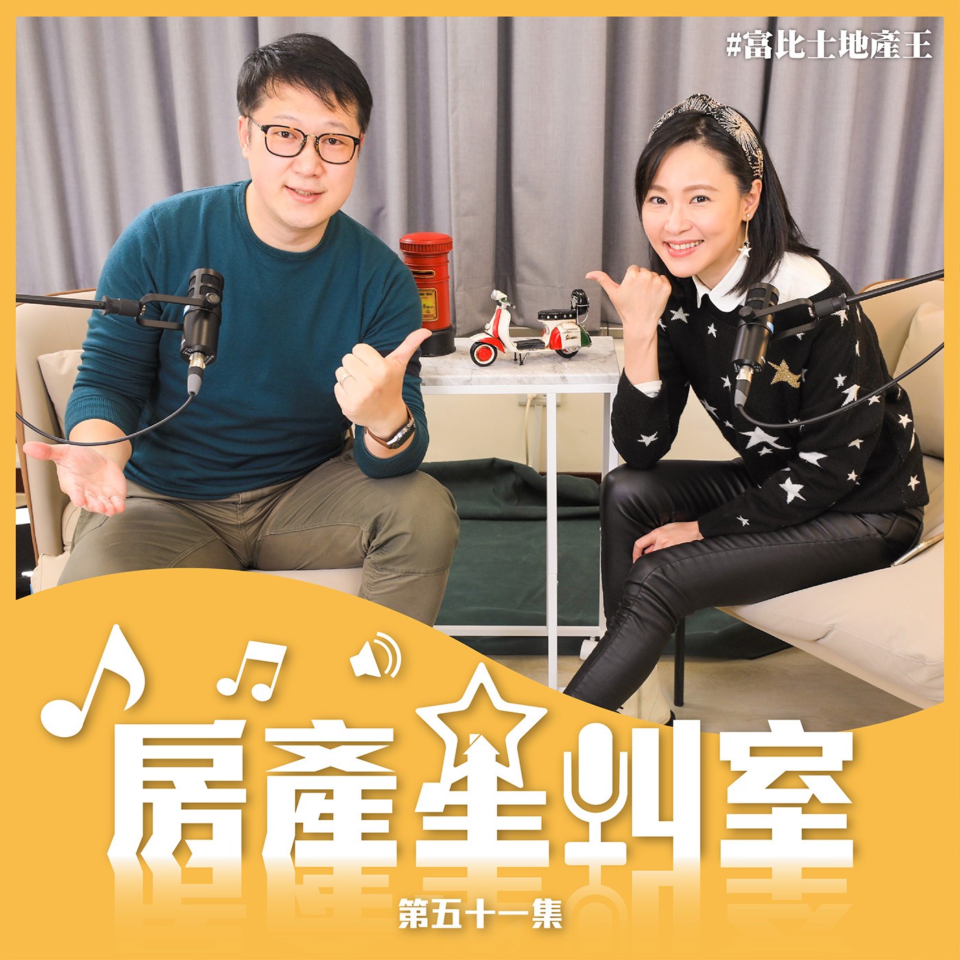 靠著純植物飲食，林黛玉也能健康回春