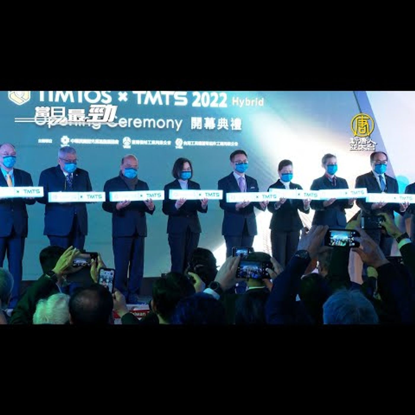 🔥台灣兩大工具機聯展登場 總統AIT出席 逾千國際買主│美國衛星展3月登場 台廠供應鏈搶單│20220221【新唐人產業勁報】