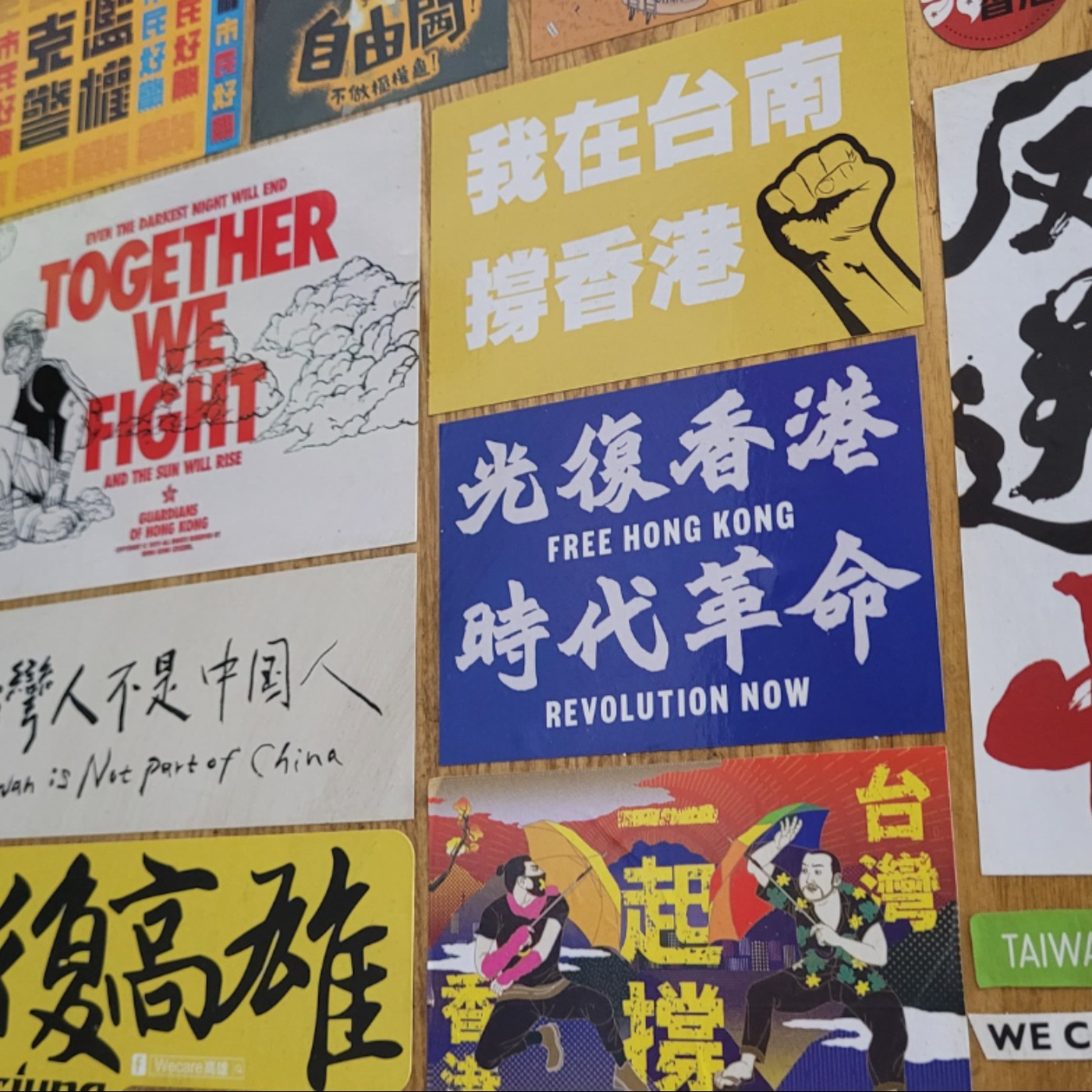 cover of episode 在戲院堵阿雞GLOJ錄《時代革命》觀後感