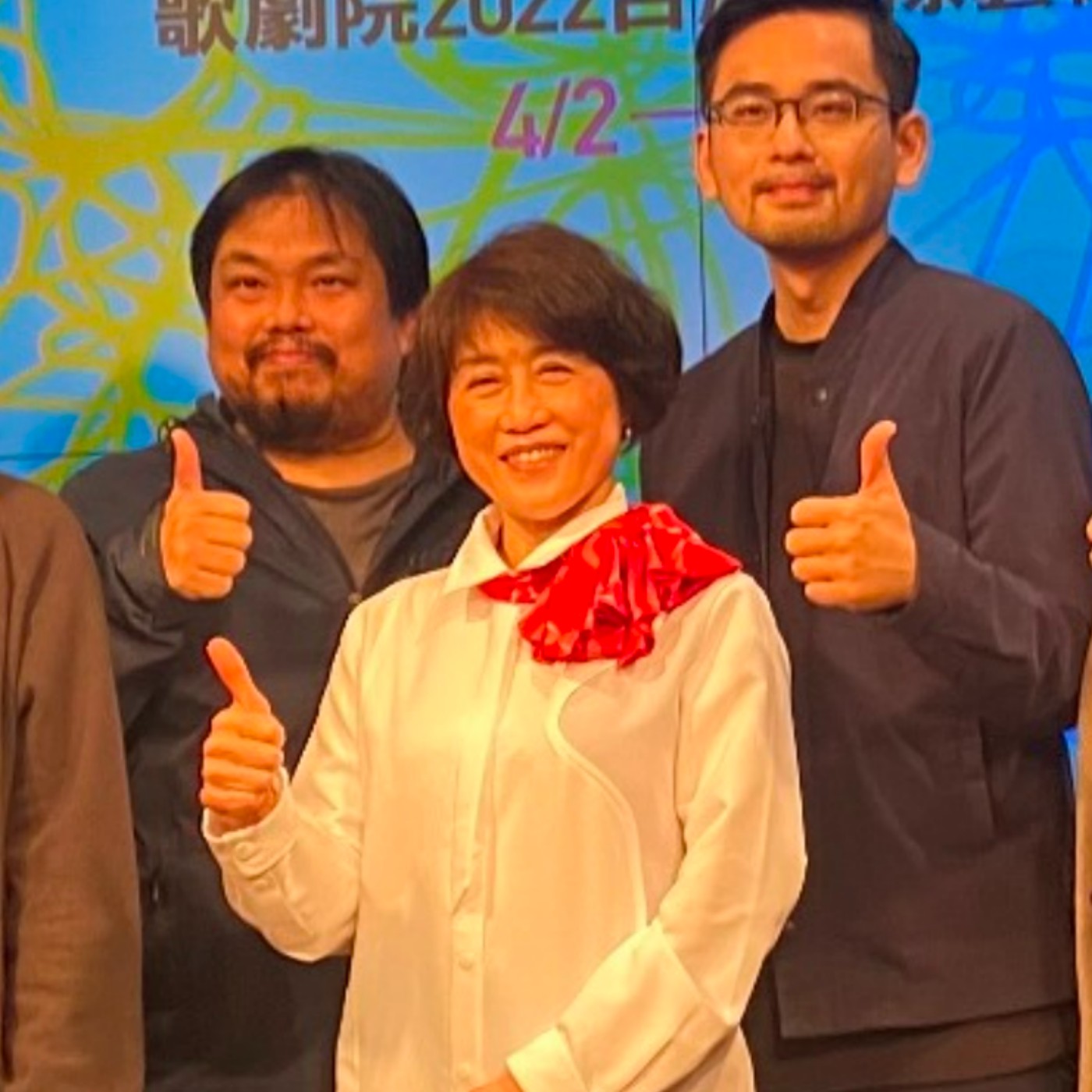 EP81 <生活>台中國家歌劇院總監邱瑗談2022NTT-TIFA台灣國際藝術節展演內容 episode artwork