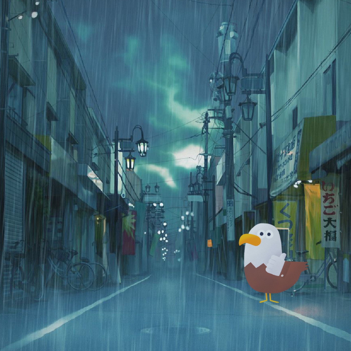 cover of episode EP134 - Life Will Be Held Even If It Rains【信箱】