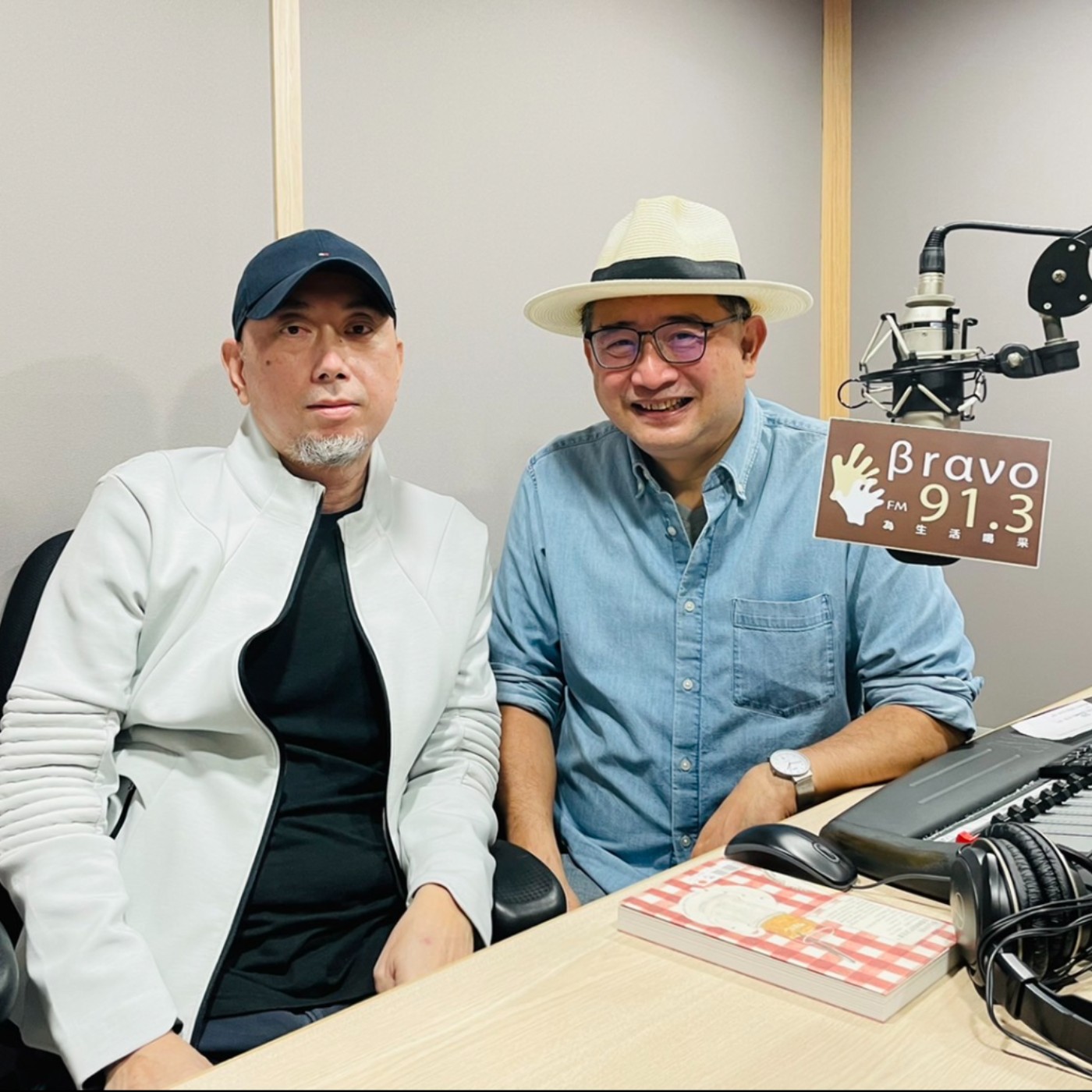 EP67│隱世江河 episode artwork