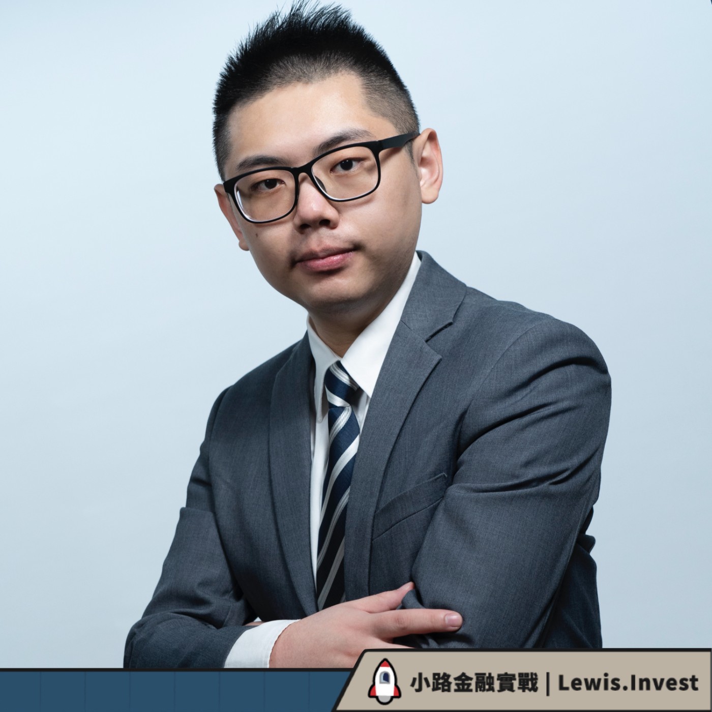 小路實戰Talk