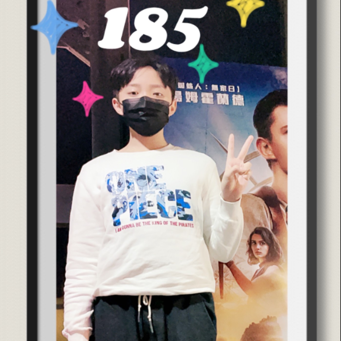 EP8 小孩長高之前，父母要準備什麼呢？