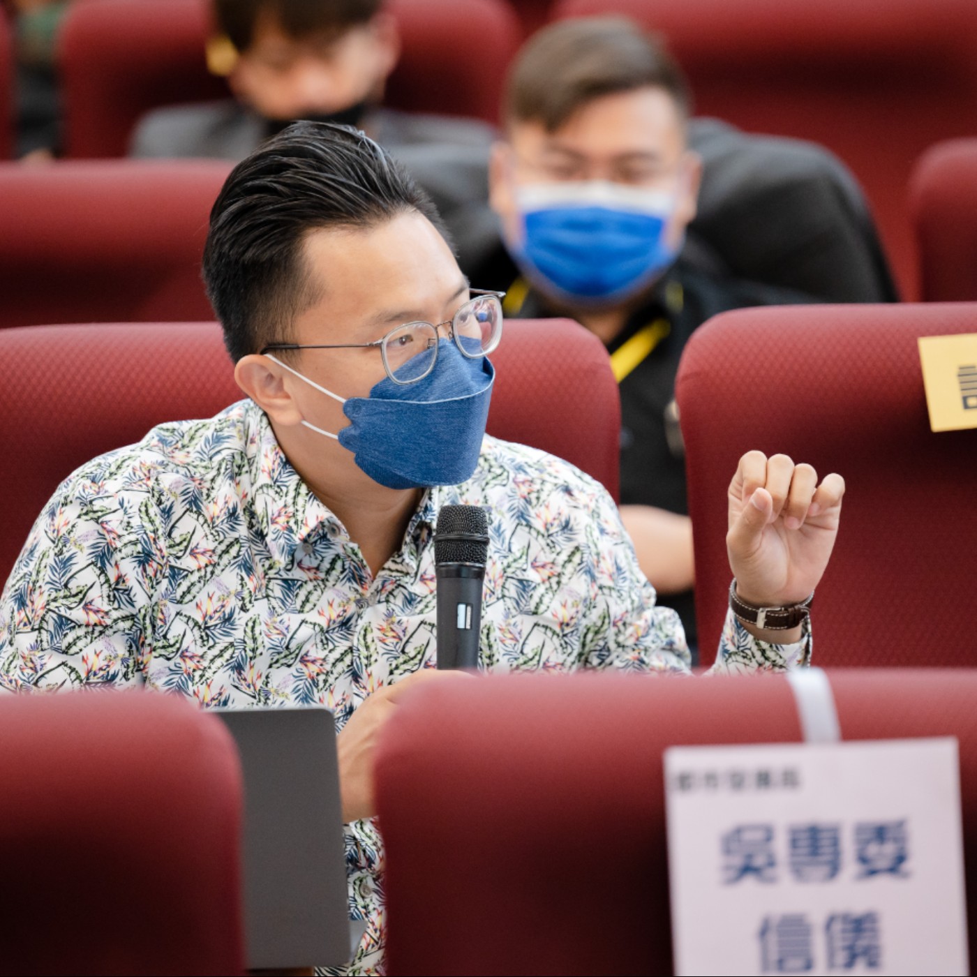 面對謠言