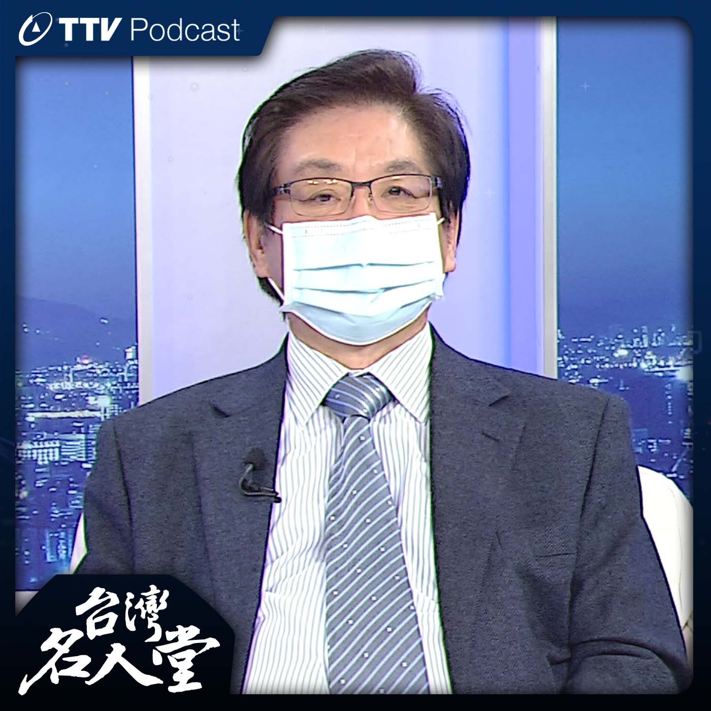 EP 63｜許文虎｜胸腔外科權威行醫40年 揭肺癌「癌王」元兇
