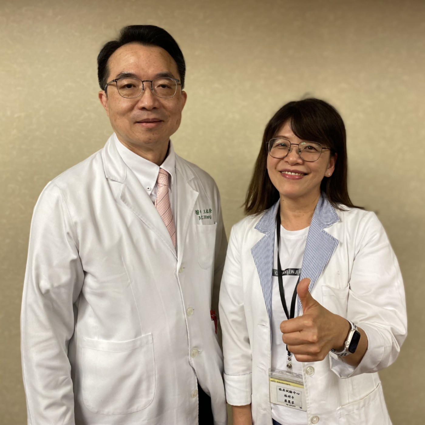 談談癌症藥物的人體臨床試驗 feat.蔡麗芬 研究護理師