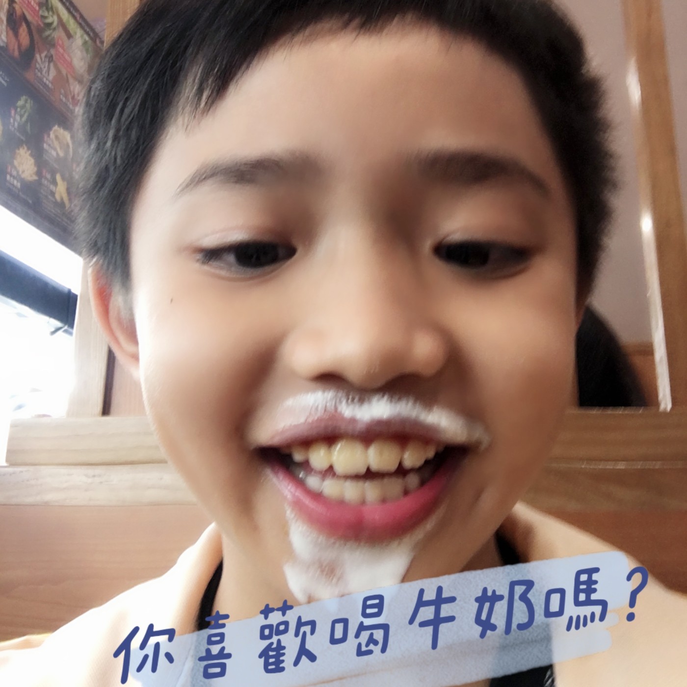 EP11 《長高日常營養篇》-你知道小孩缺鈣了嗎？