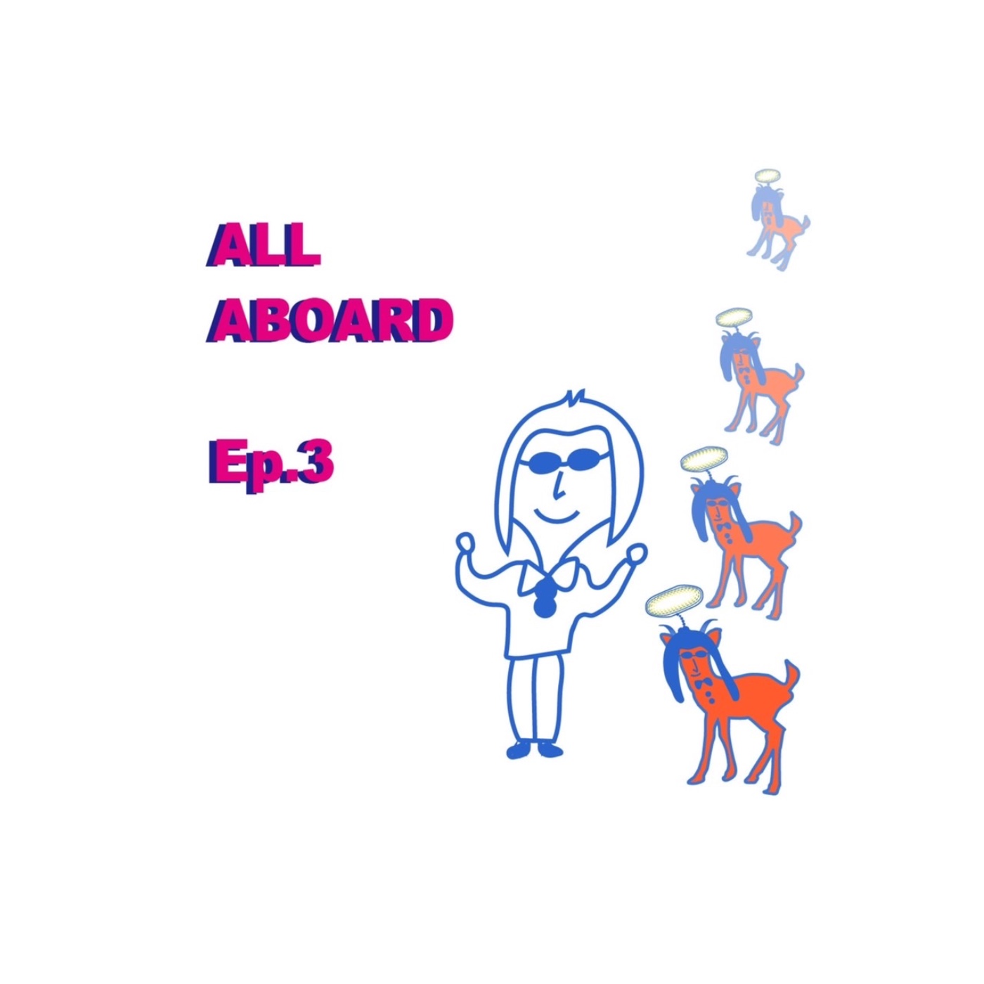 EP03.交友軟體系列：瞬間就死掉的小鹿