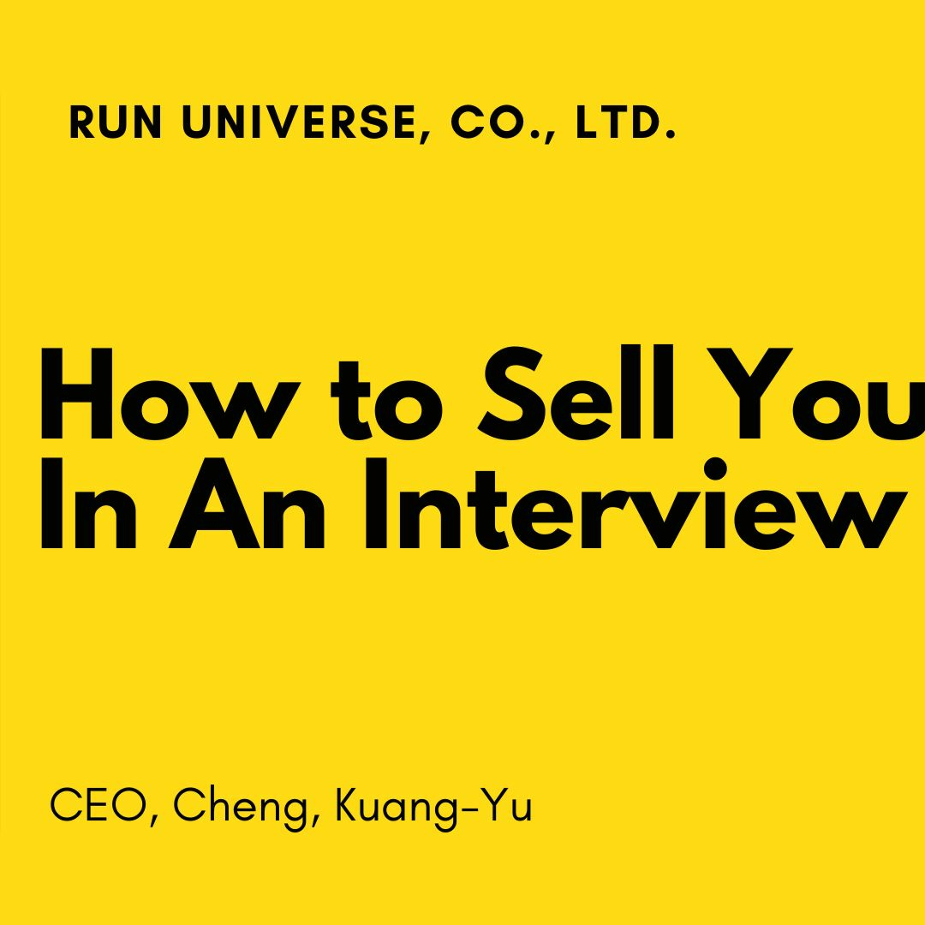 第一次面試工作就成功（How to Sell Yourself in An Interview） episode artwork