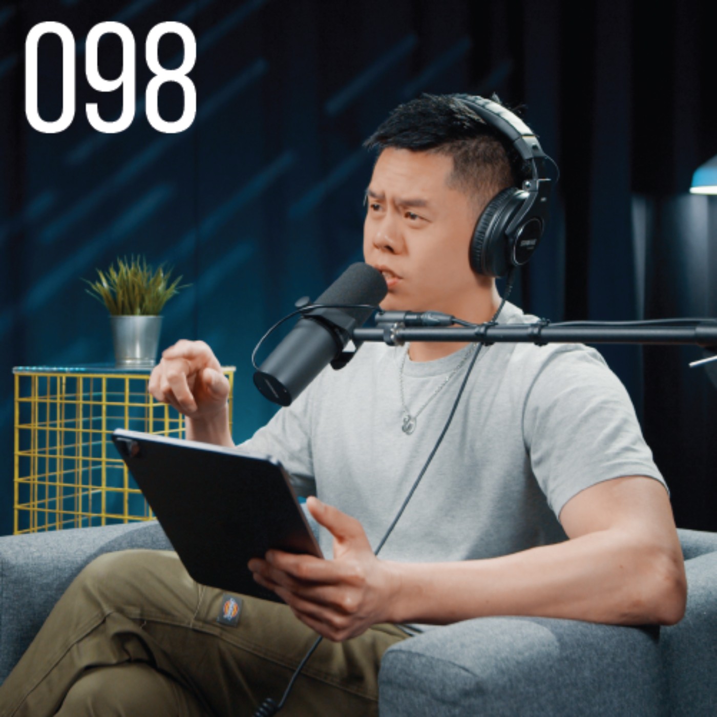 Ep.098 控訴兩家店，分享兩種最扯的消費體驗！ episode artwork
