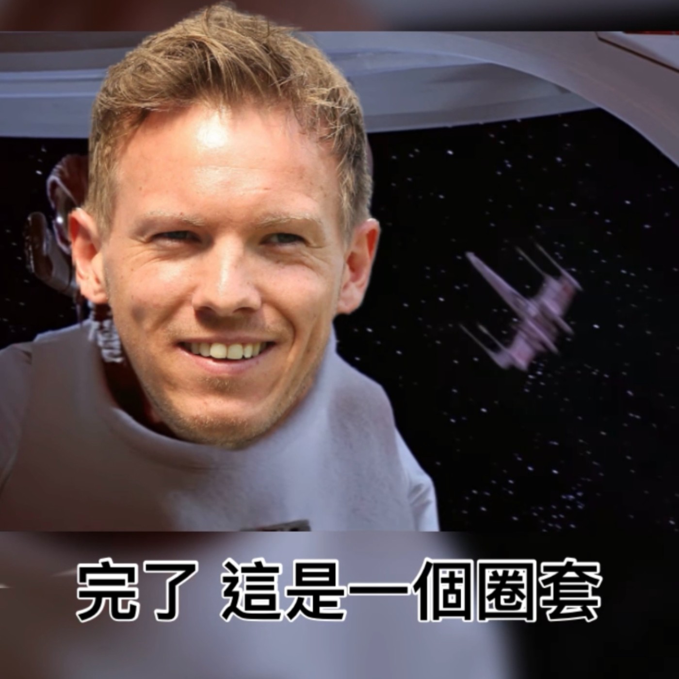 cover of episode EP.80 五大聯賽戰況回顧：歐戰席次最後衝刺＋歐冠淘汰賽第一輪速報＋世界盃籤表出爐!