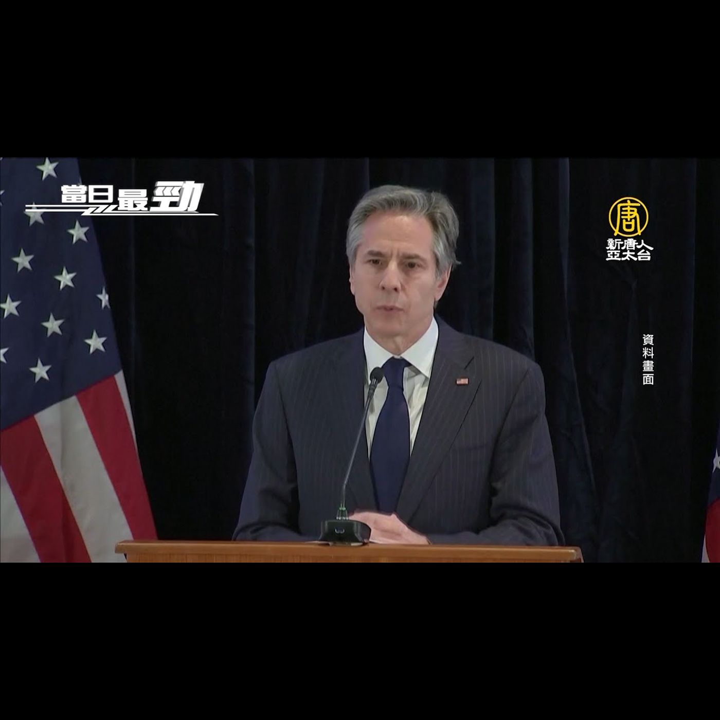 🔥美歐日討論禁俄石油 油價恐上看200美元│俄烏戰火 燒到車用電子│20220307【新唐人產業勁報】