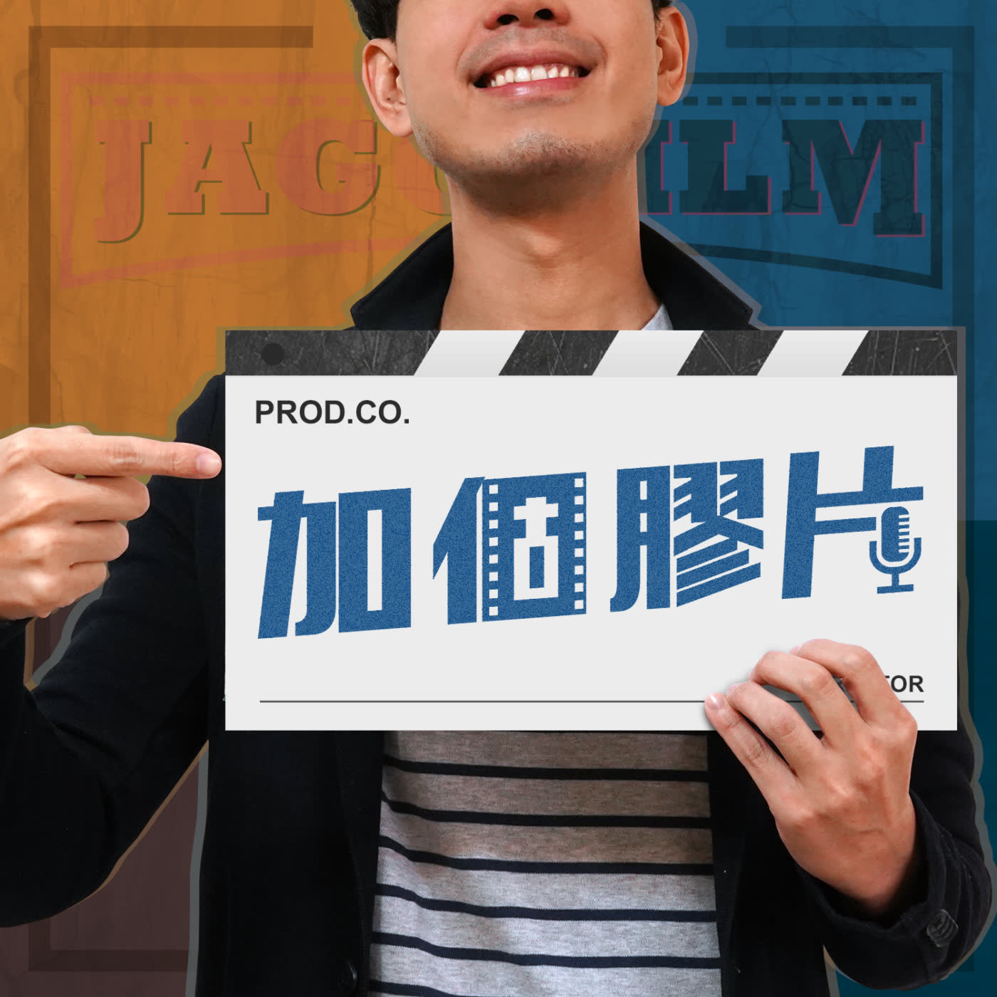 007 怪獸與鄧不利多的秘密、方法派演技 、強尼戴普官司、魔比斯 007 怪獸與鄧不利多的秘密、方法派演技 、強尼戴普官司、魔比斯