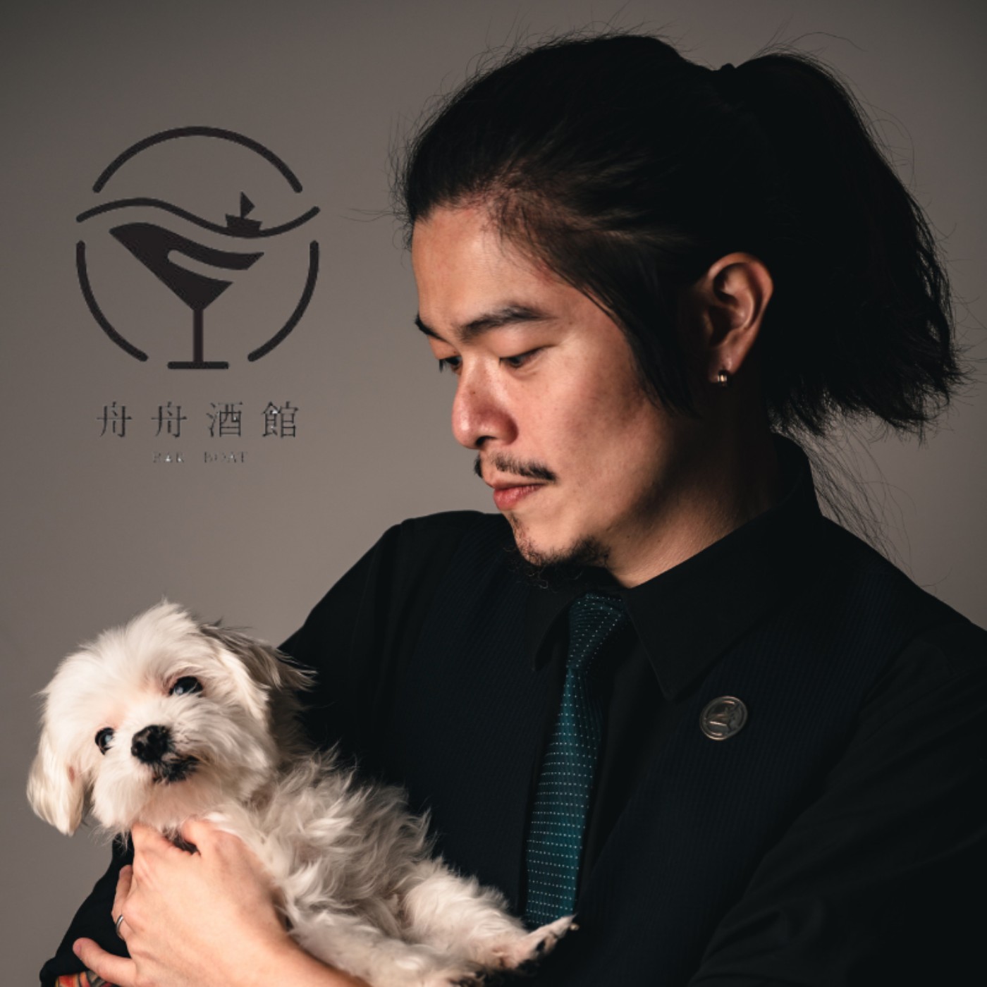 #52 創業系列 | 調酒師的薪水該翻轉?從音樂人到佛心老闆的經營管理術 台中舟舟 創辦人-楊哲浩(浩子)