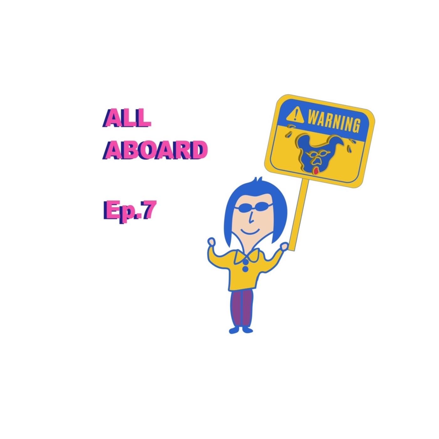 EP07.阿雲的恐怖前男友