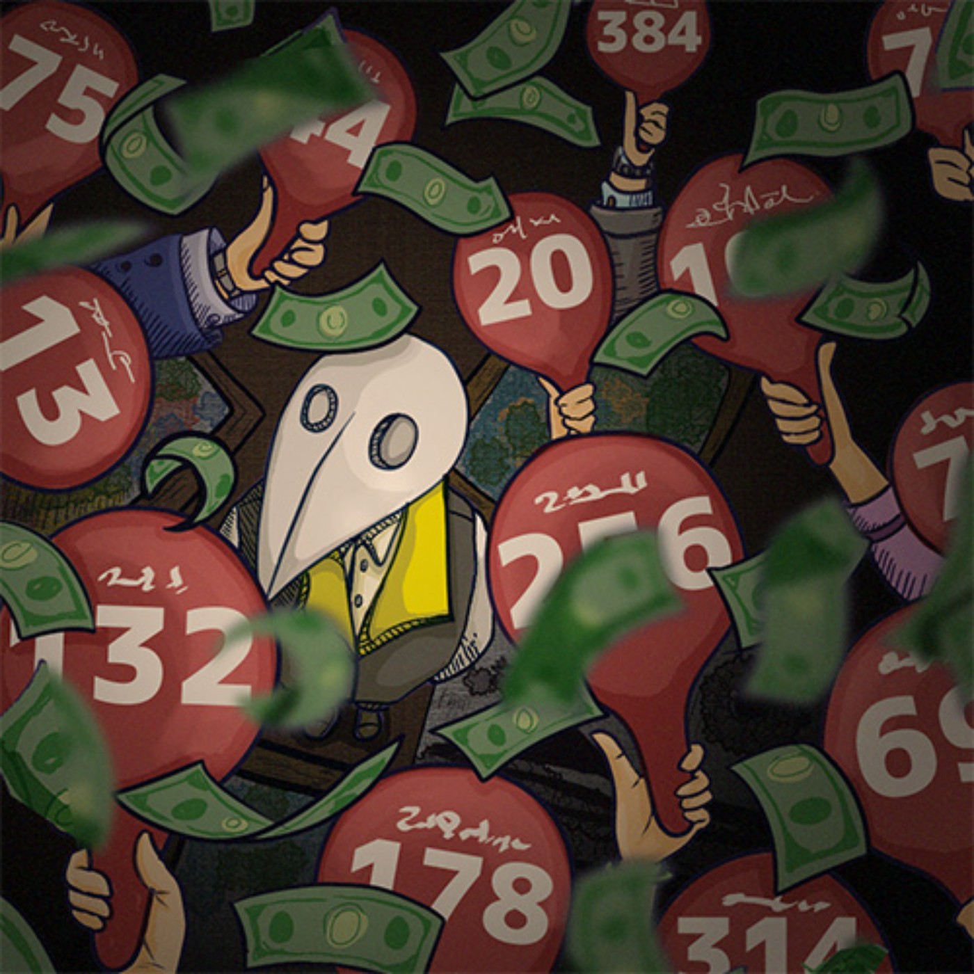 EP75 | 貌合神離的當代藝術與藝術市場，彼此是相靠還是漸遠？ episode artwork