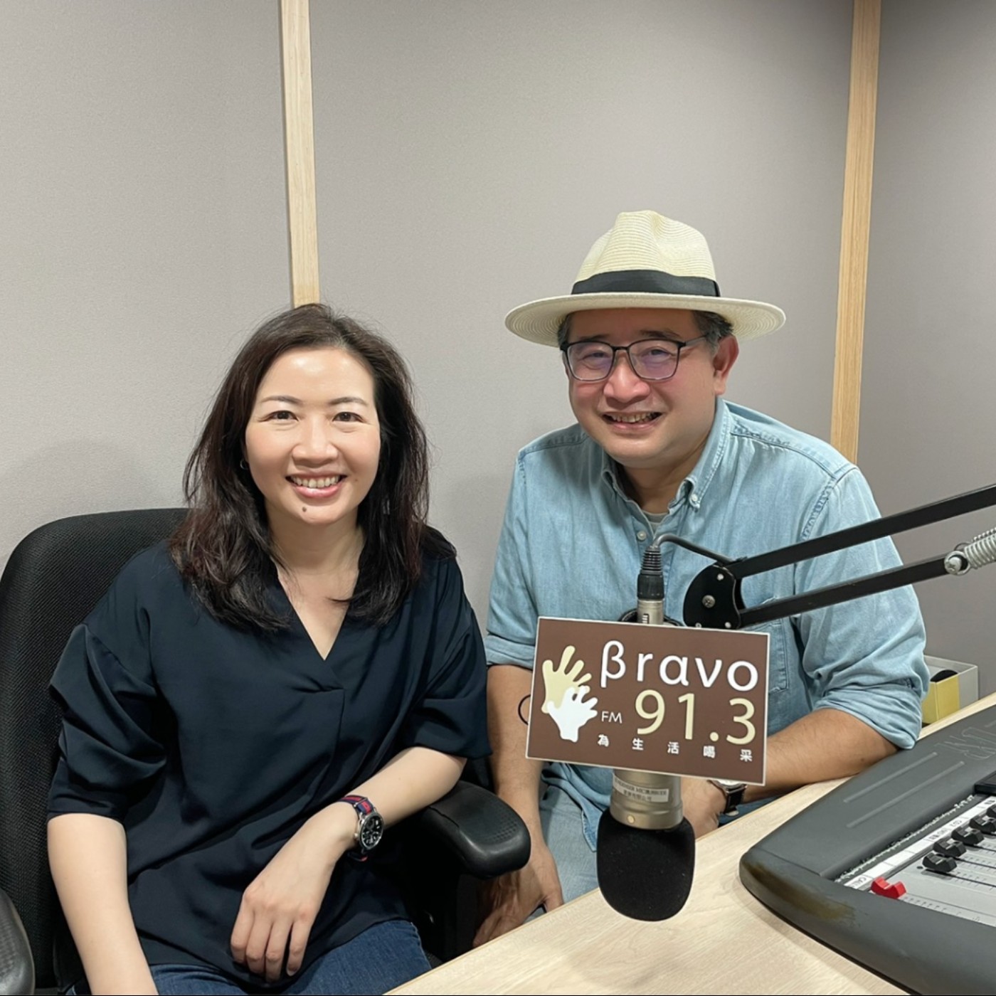 EP77│台北藝術中心 episode artwork
