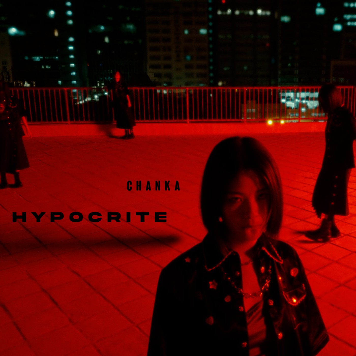 第四章 — 偽裝
