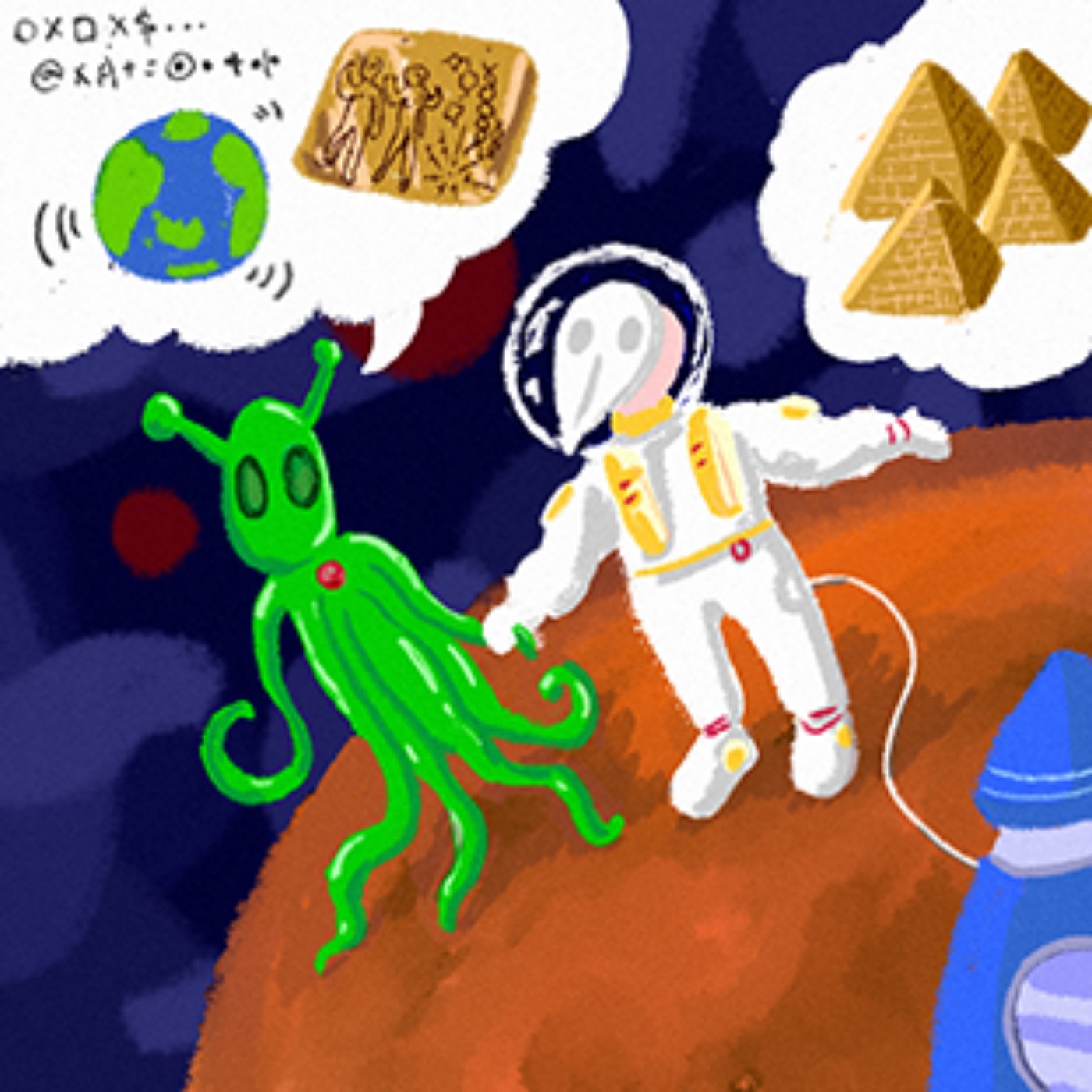EP77 | NASA發送藝術品到宇宙-藝術的外星文明x外星文明的藝術 episode artwork