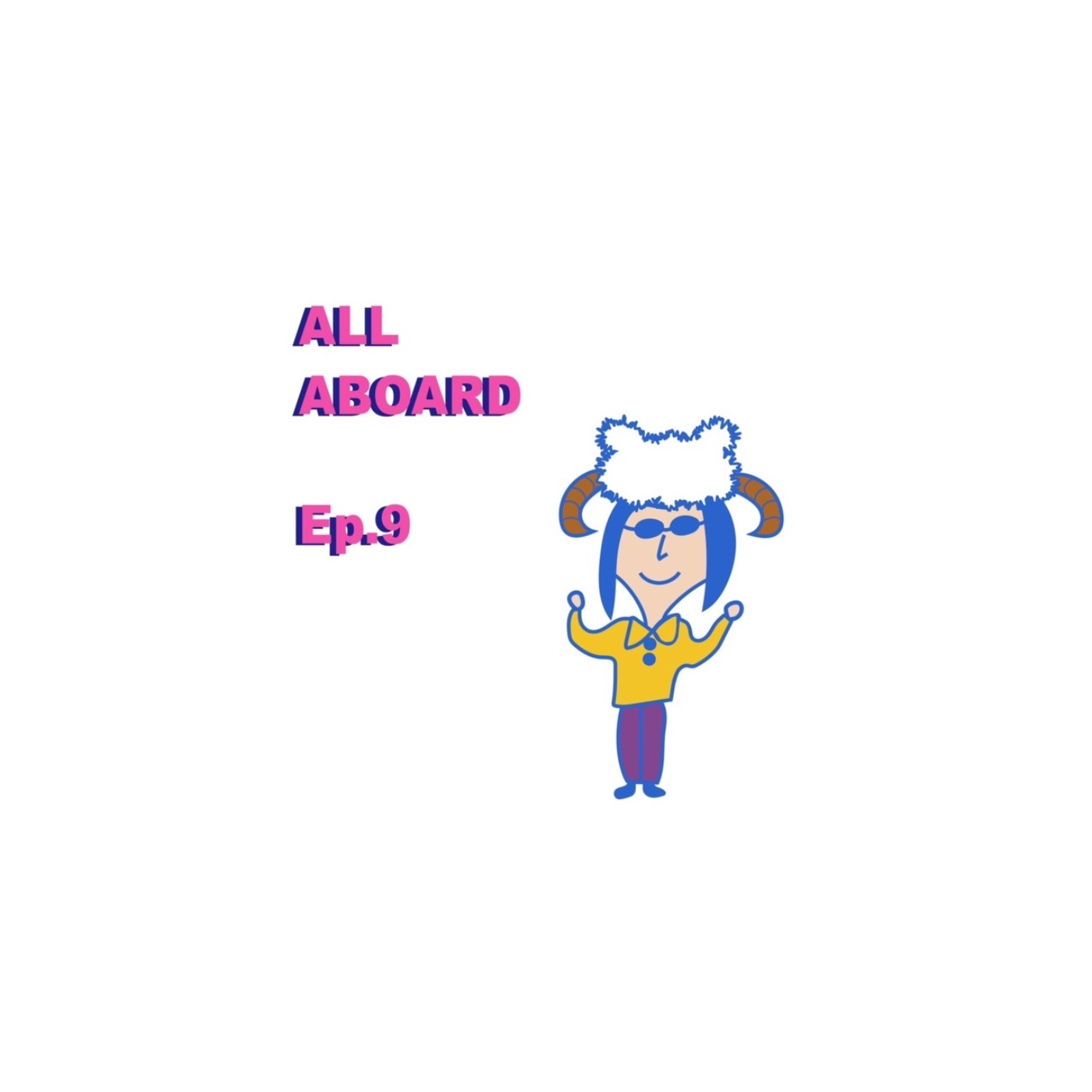 EP09.交友軟體系列：第一次被蒸發（牡羊男）