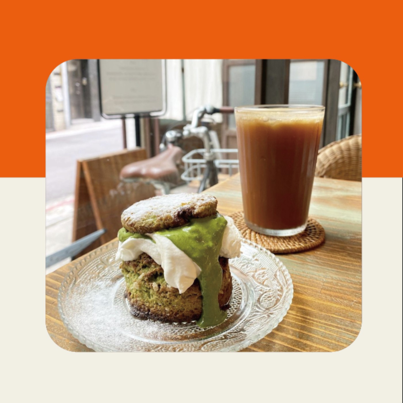 談話食間 Beyond Your Taste