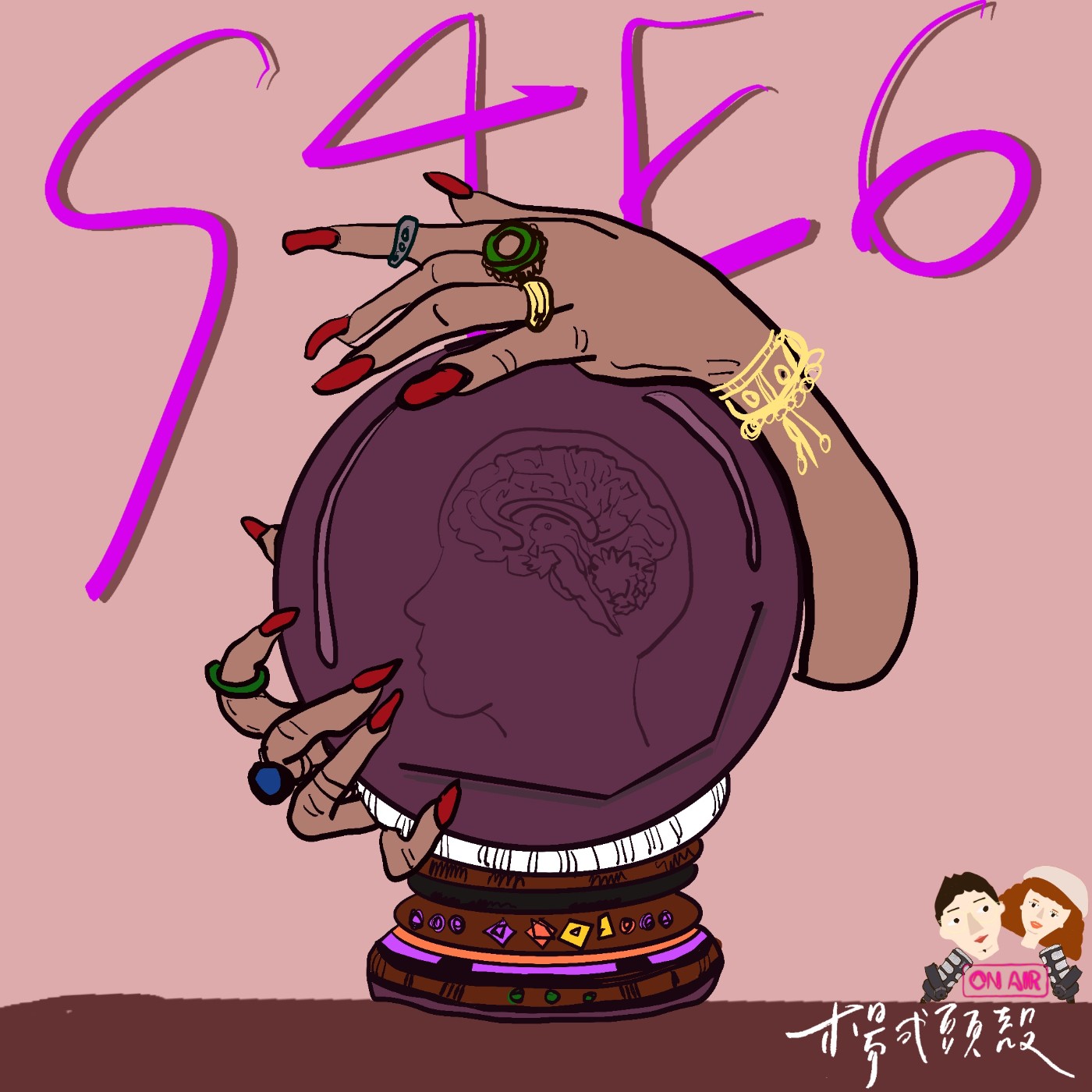 【S4E6│小楊小姐姐說星座：六月運勢排行】