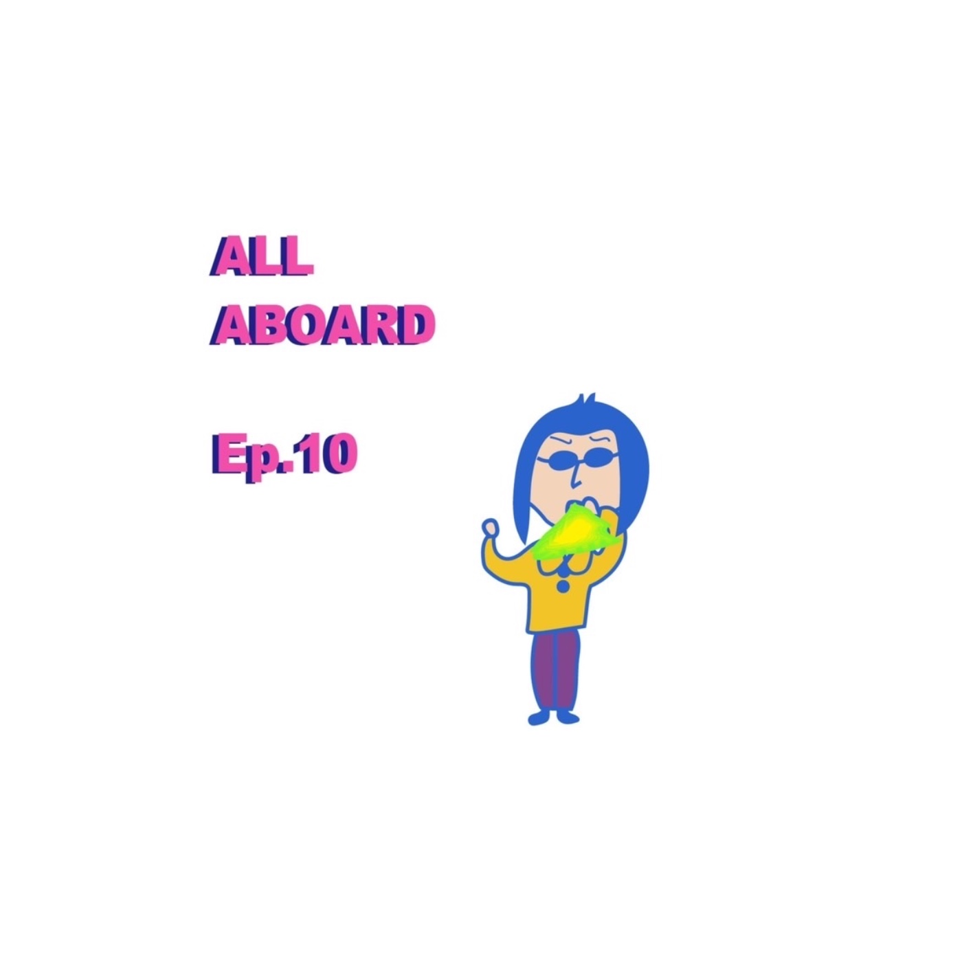 EP10.交友軟體系列：撒嬌男子竟然⋯