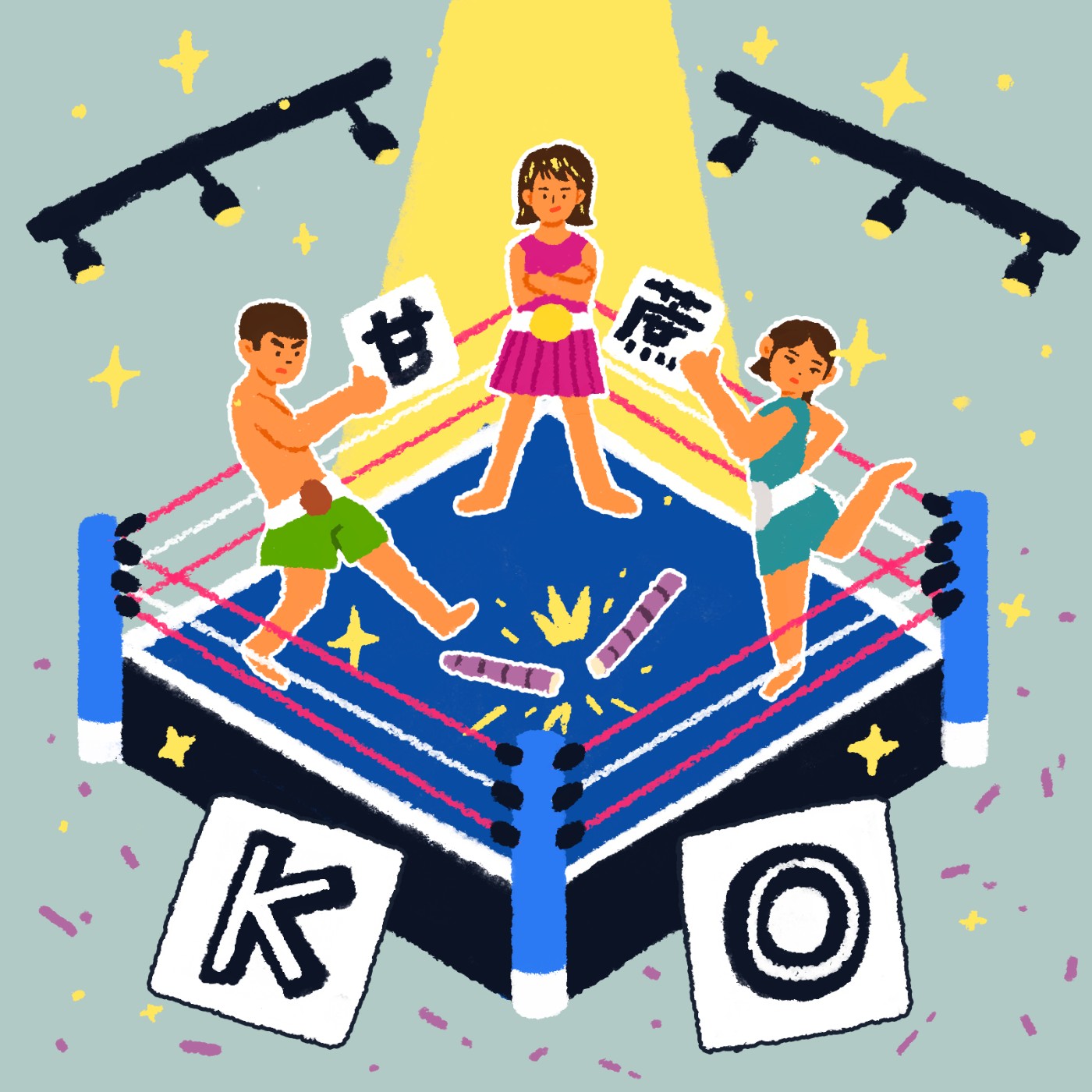 EP10｜甘蔗稀巴爛，渣男切八段 (ˋДˊ)凸