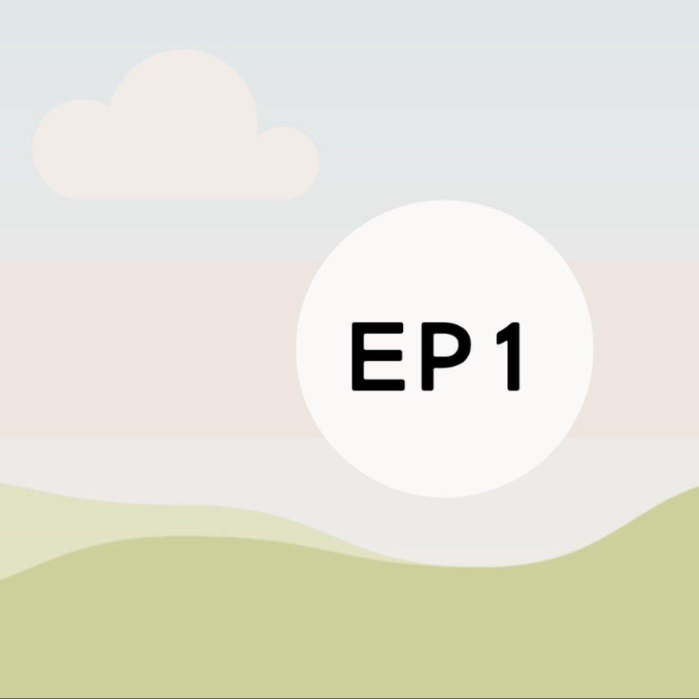 EP1 介紹邊緣型人格障礙