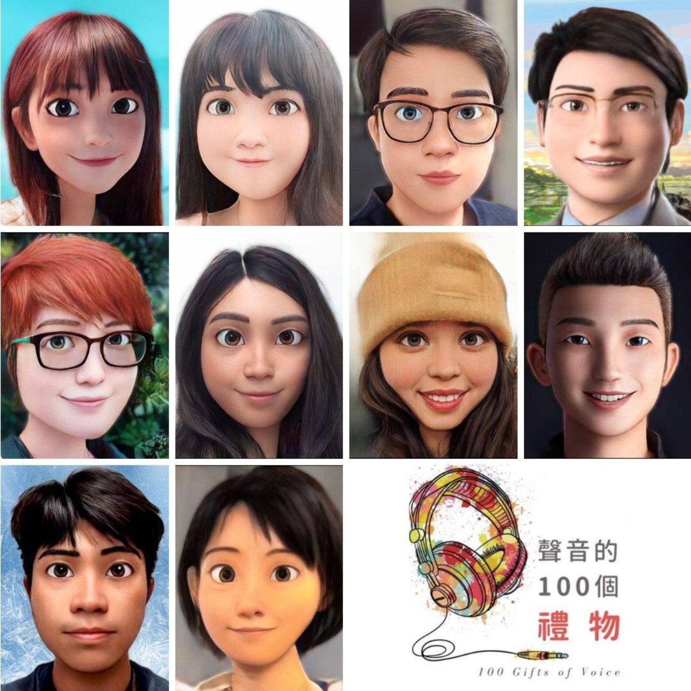 EP.103 生命中最重要的事 By Belle episode artwork