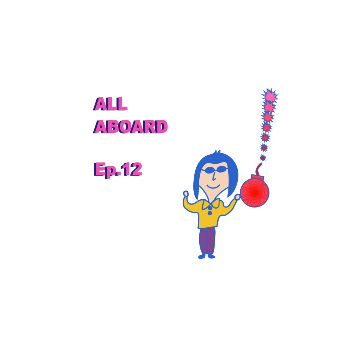 EP12.聽了就約會不踩雷(下)