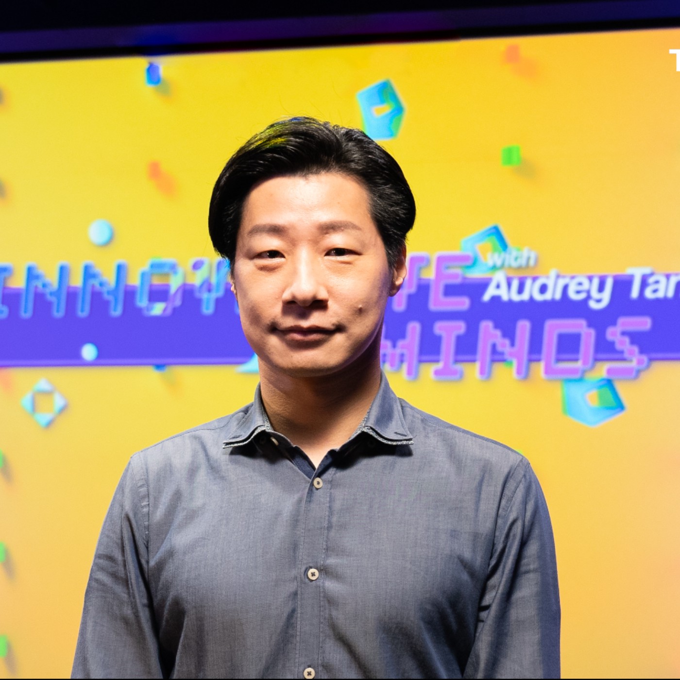 Innovative Minds with Audrey Tang  唐鳳佮創新