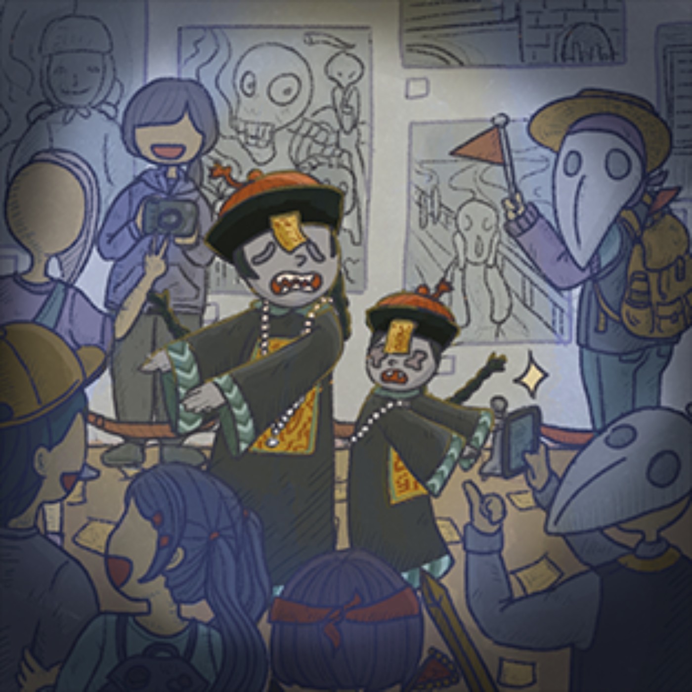 EP84 | 到底在驚悚開展蝦款？-南美館展覽亂象 episode artwork