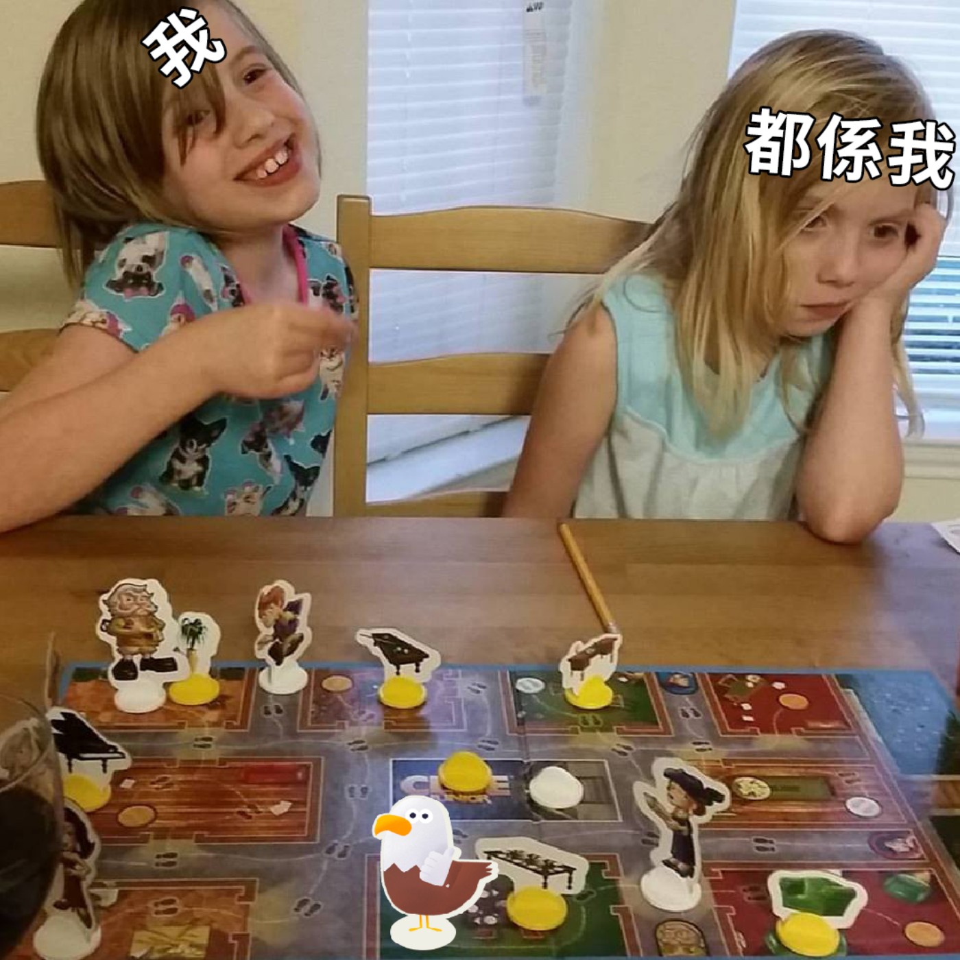 cover of episode EP168 - 沉船係boardgame嚟【心事信箱】