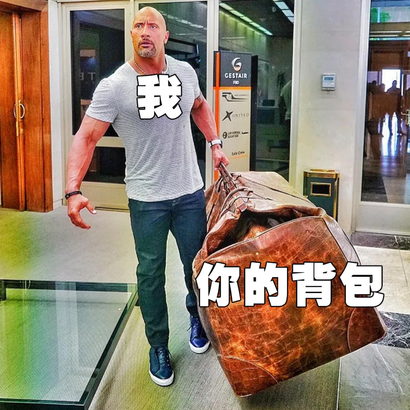cover of episode EP170 - 你的背包🎒讓我走得好緩慢【心事信箱】
