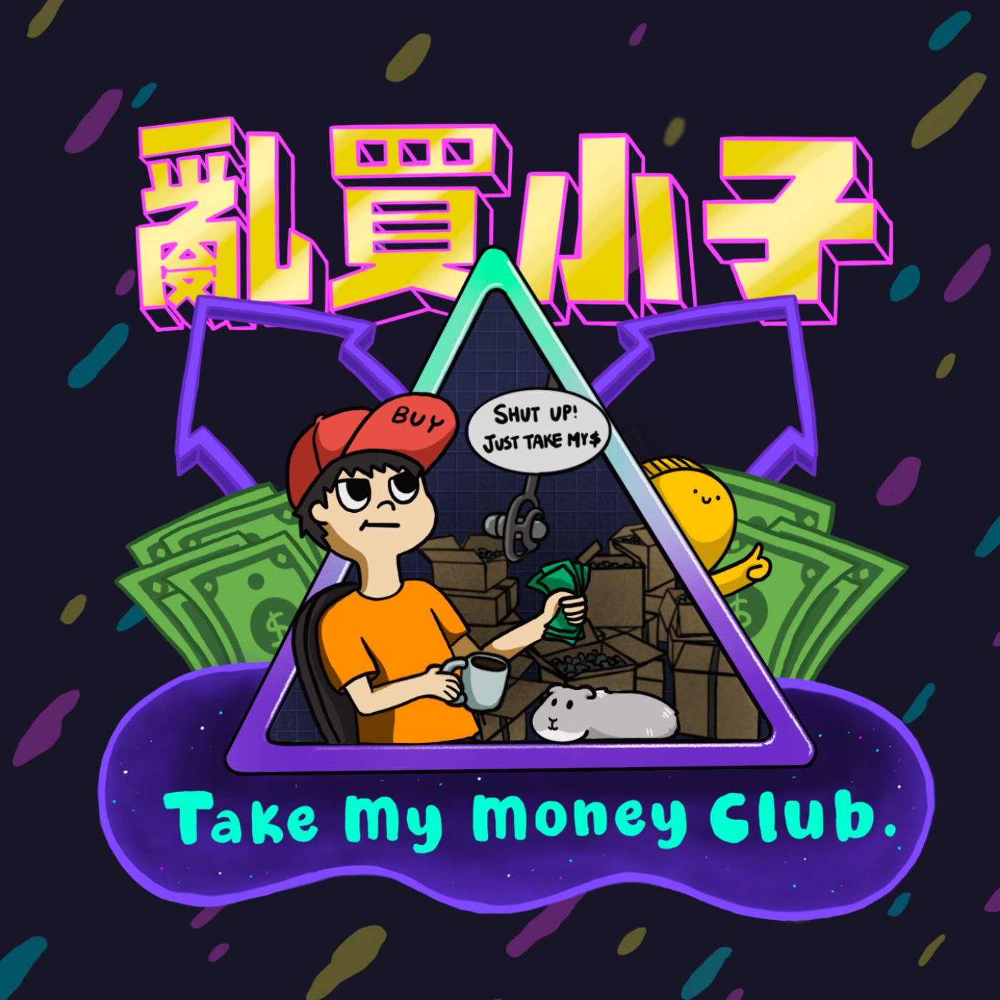 EP21: 馬斯克要把 Twitter 變成 OnlyFans 了😳 episode artwork