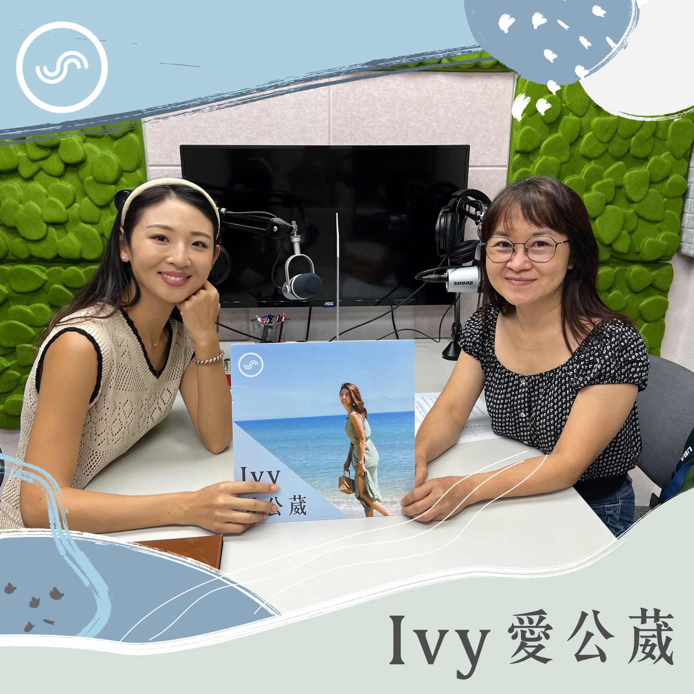 cover of episode EP100｜黃大米：改變命運的秘密絕非幸運，在挫折當中擁有超能力！