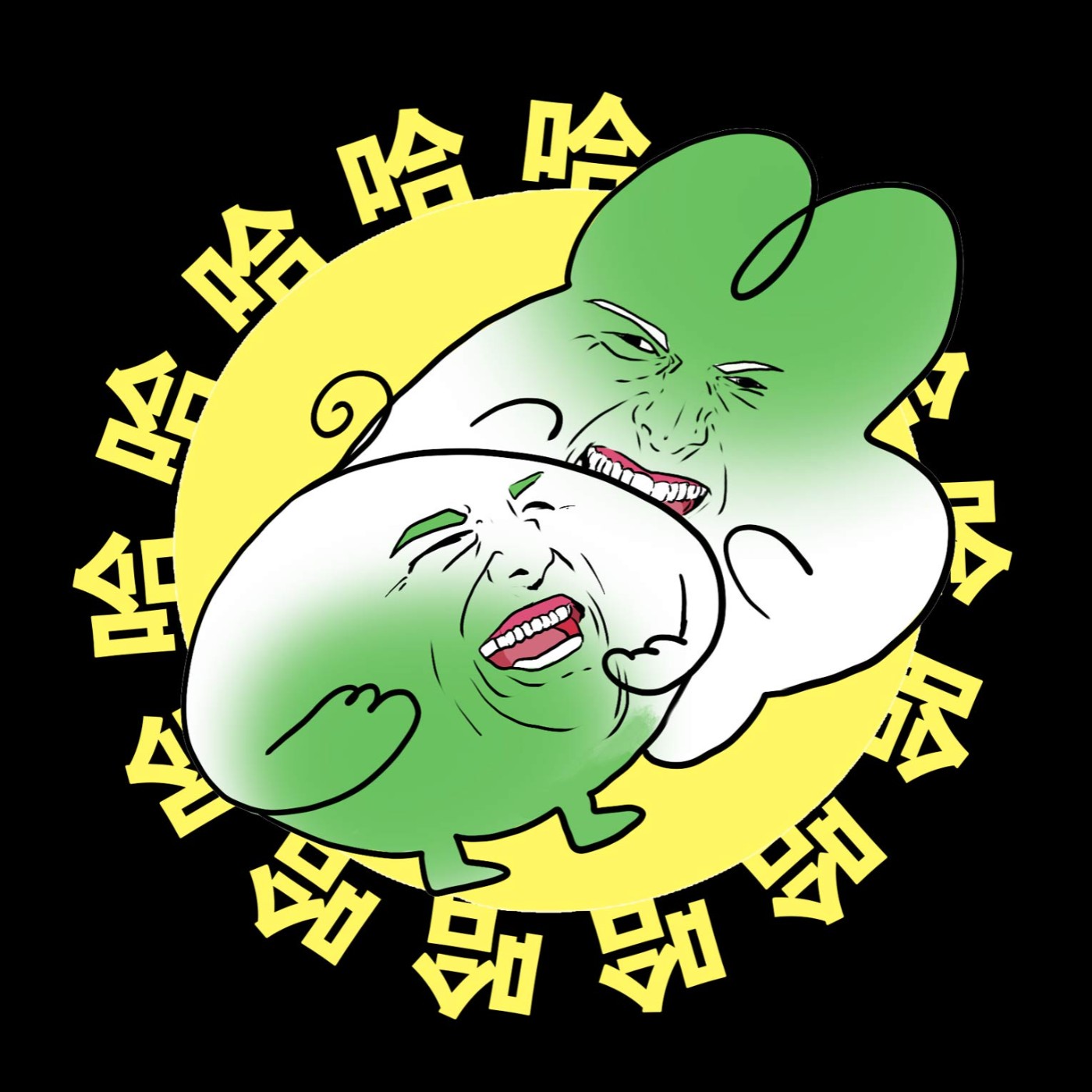 萬事艸頭難