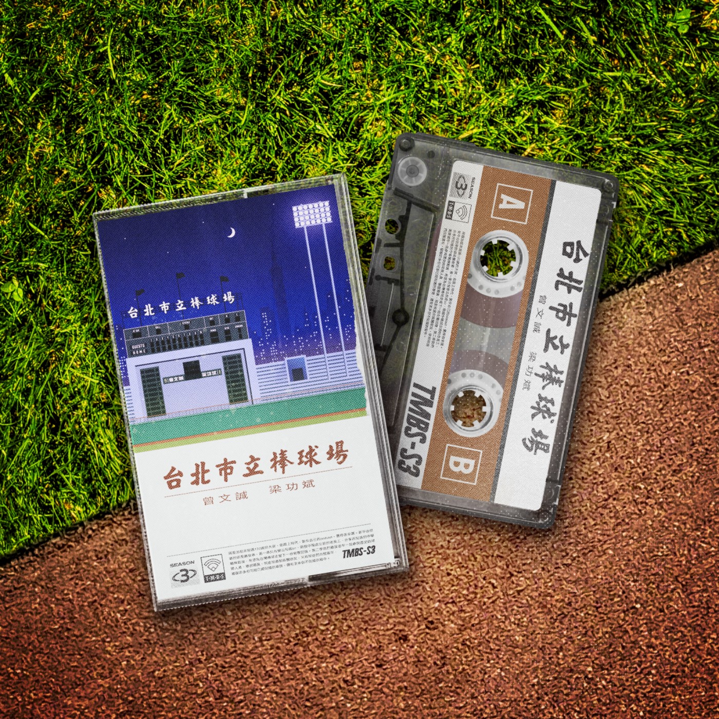 [S3E13] 林俊安：「到後來都不覺得我是攝影，大家都是一家人」 episode artwork