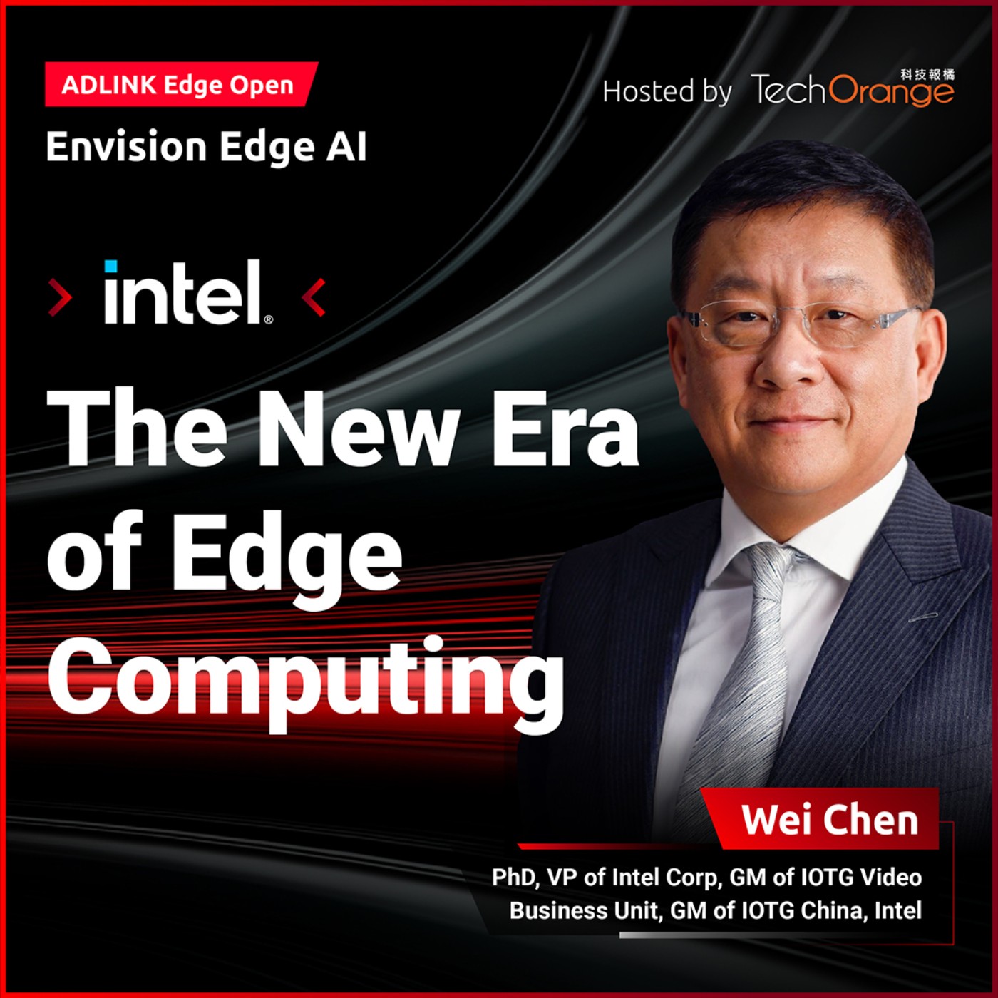 ADLINK EdgeOpen™－Envision Edge AI
